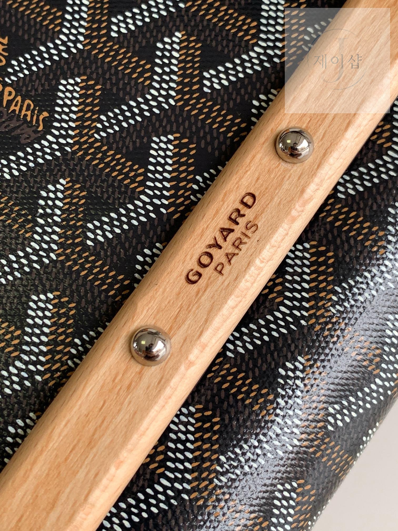 Goyard Monte Carlo Clutch PM - 상세 이미지