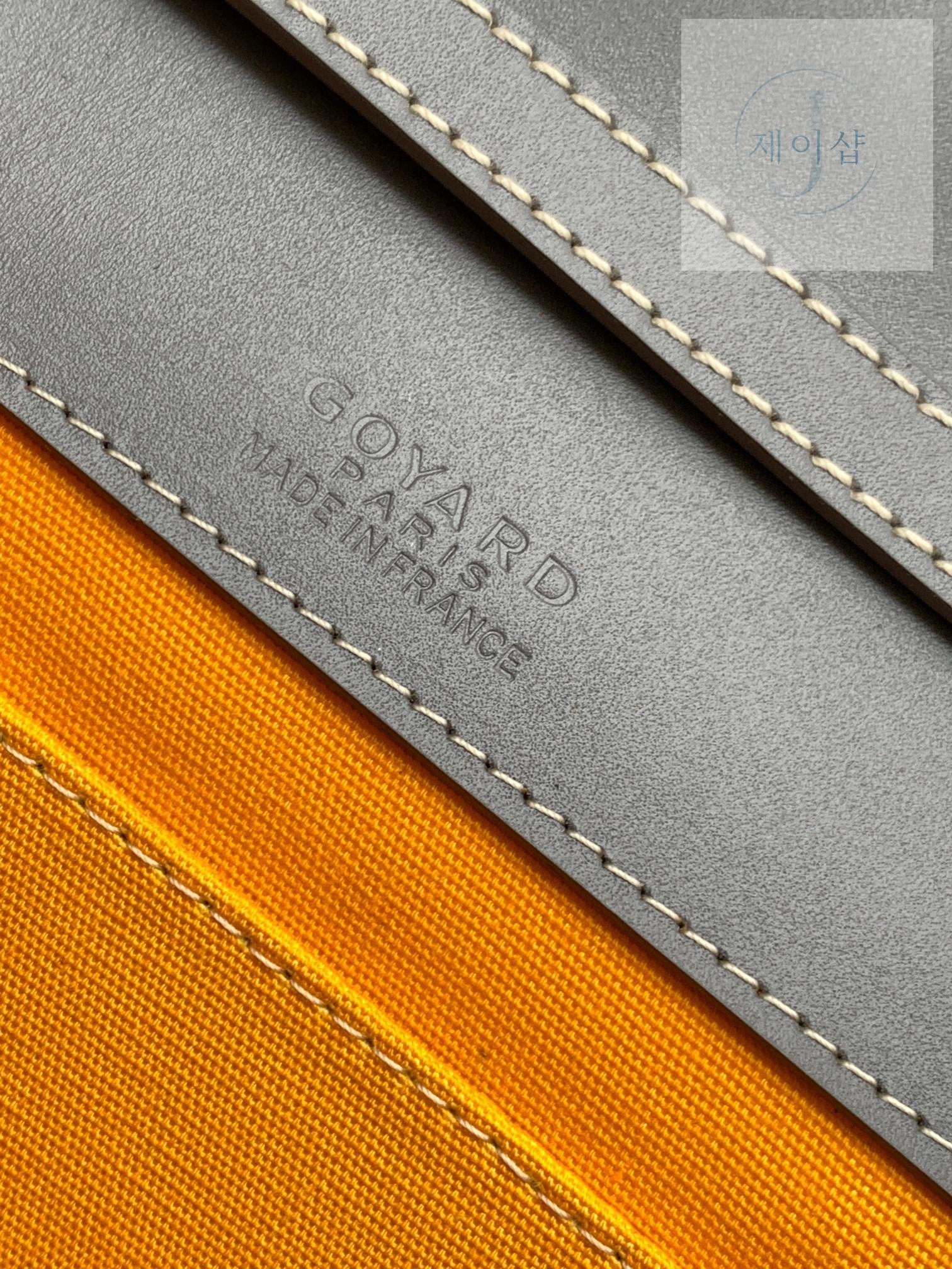 Goyard Monte Carlo Clutch PM - 상세 이미지