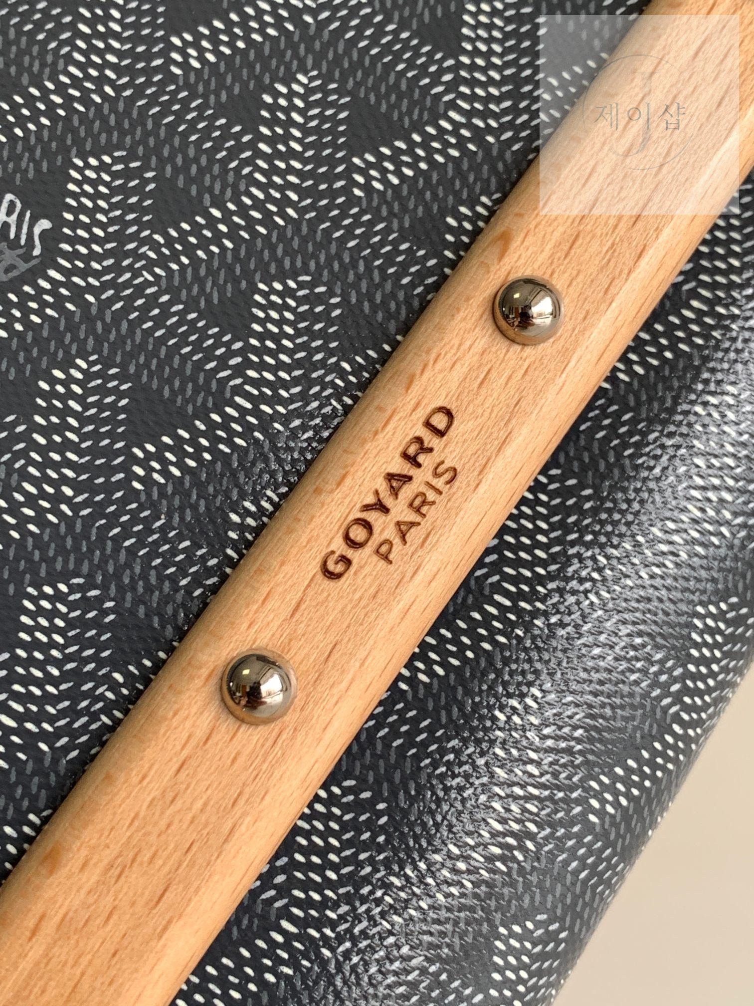 Goyard Monte Carlo Clutch PM - 상세 이미지