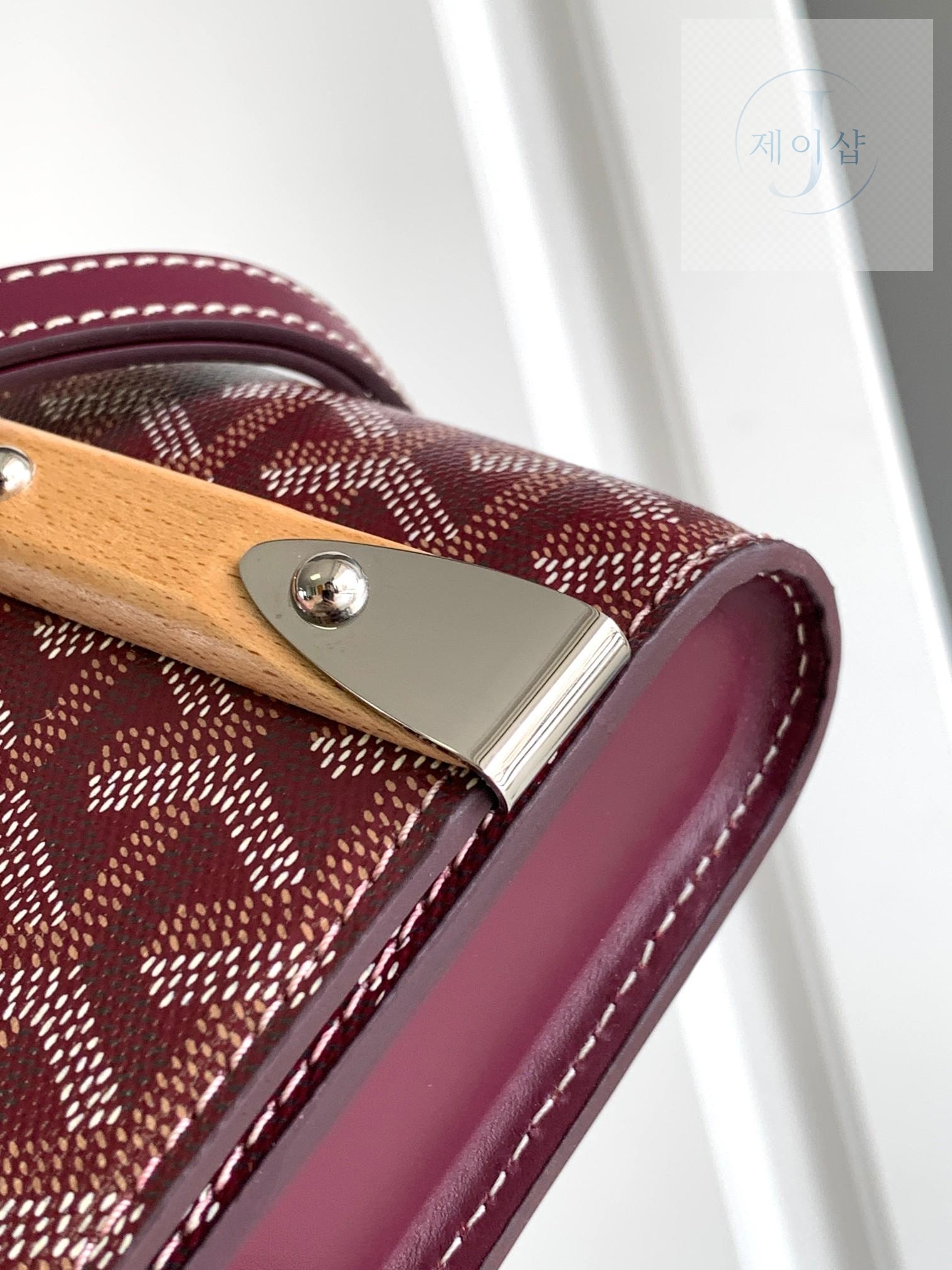 Goyard Monte Carlo Clutch PM - 상세 이미지