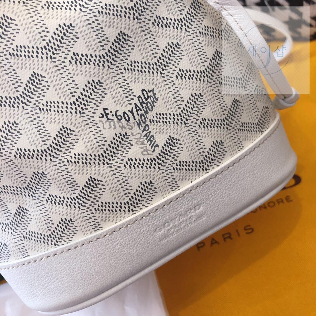 Goyard Petite Flo Bucket - 상세 이미지
