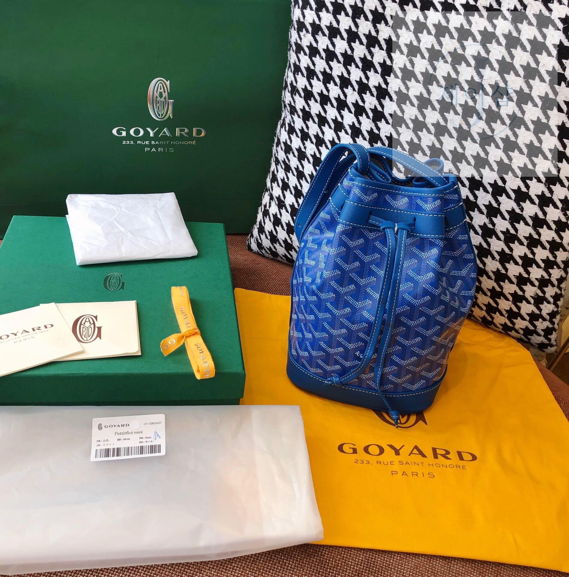 Goyard Petite Flo Bucket - 상세 이미지