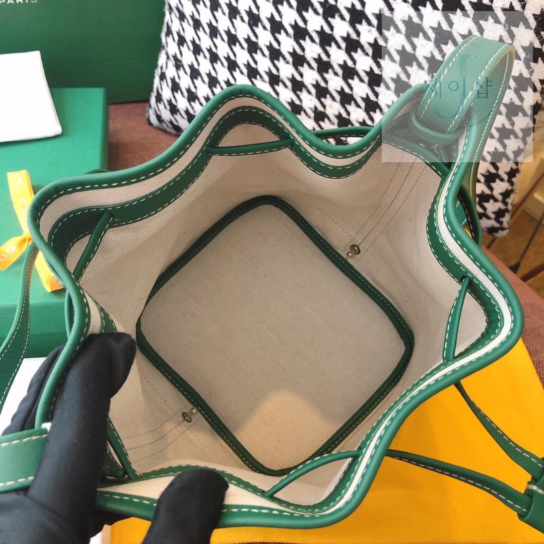Goyard Petite Flo Bucket - 상세 이미지
