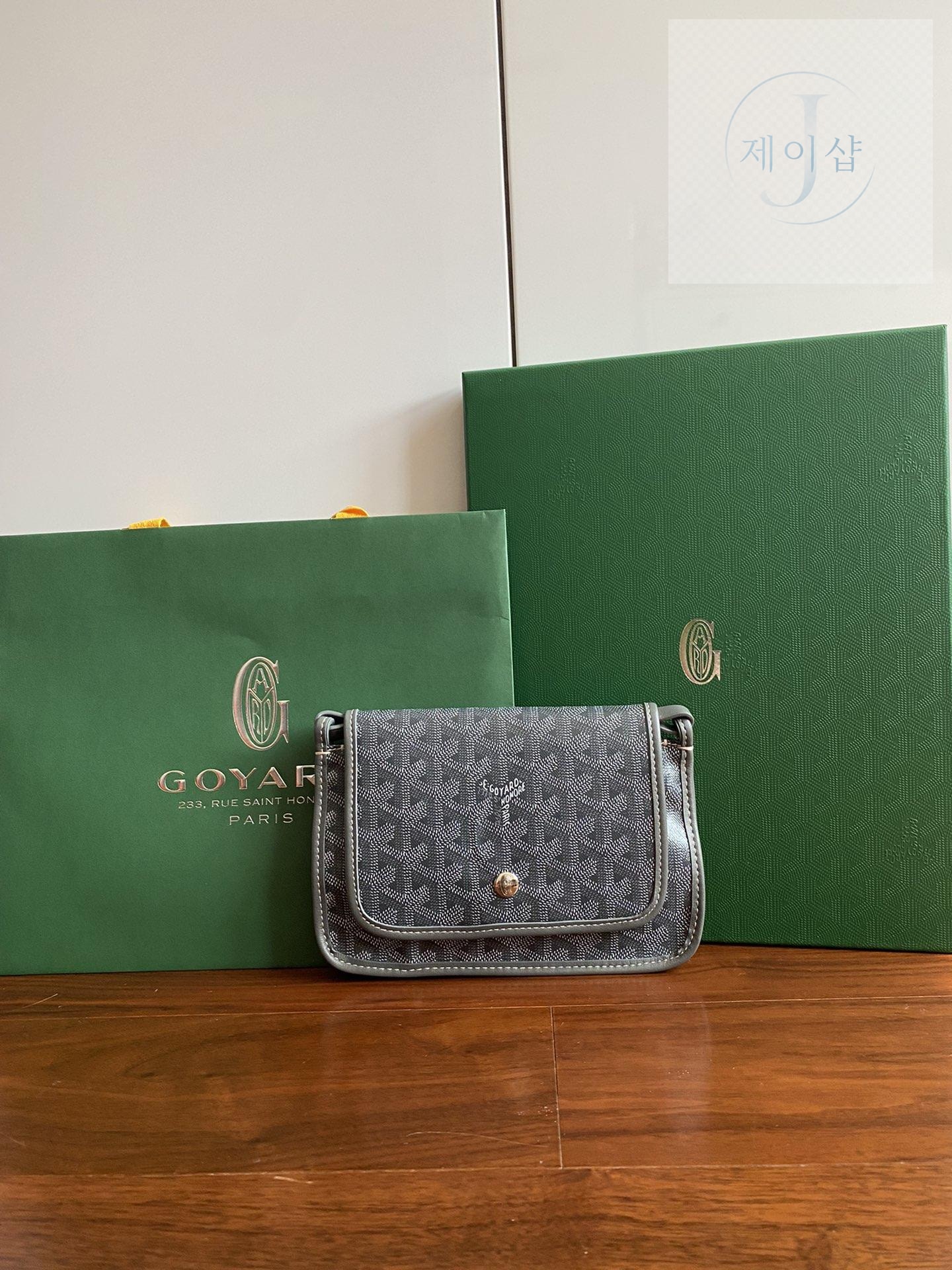 Goyard Plume Wallet - 상세 이미지