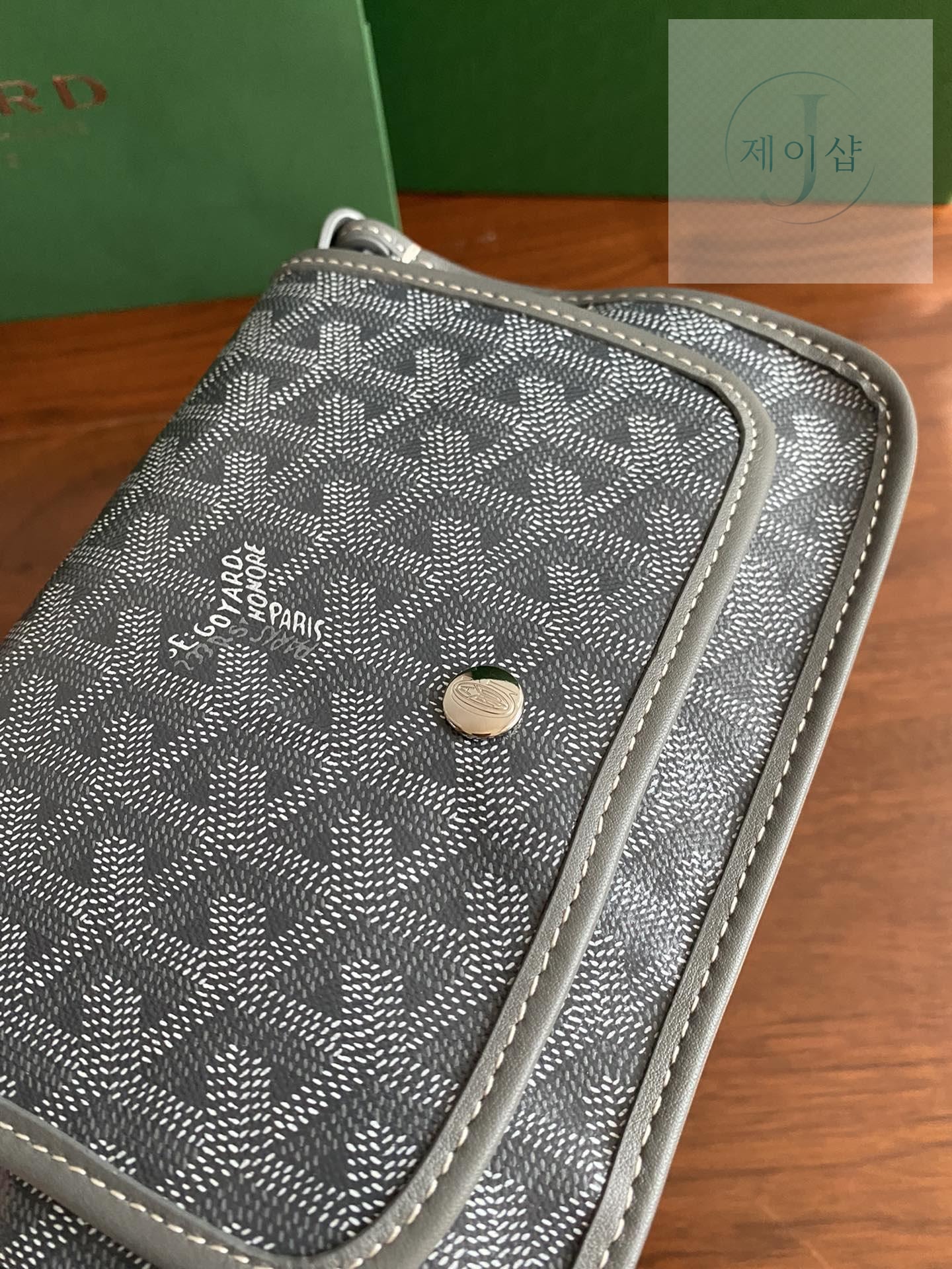 Goyard Plume Wallet - 상세 이미지