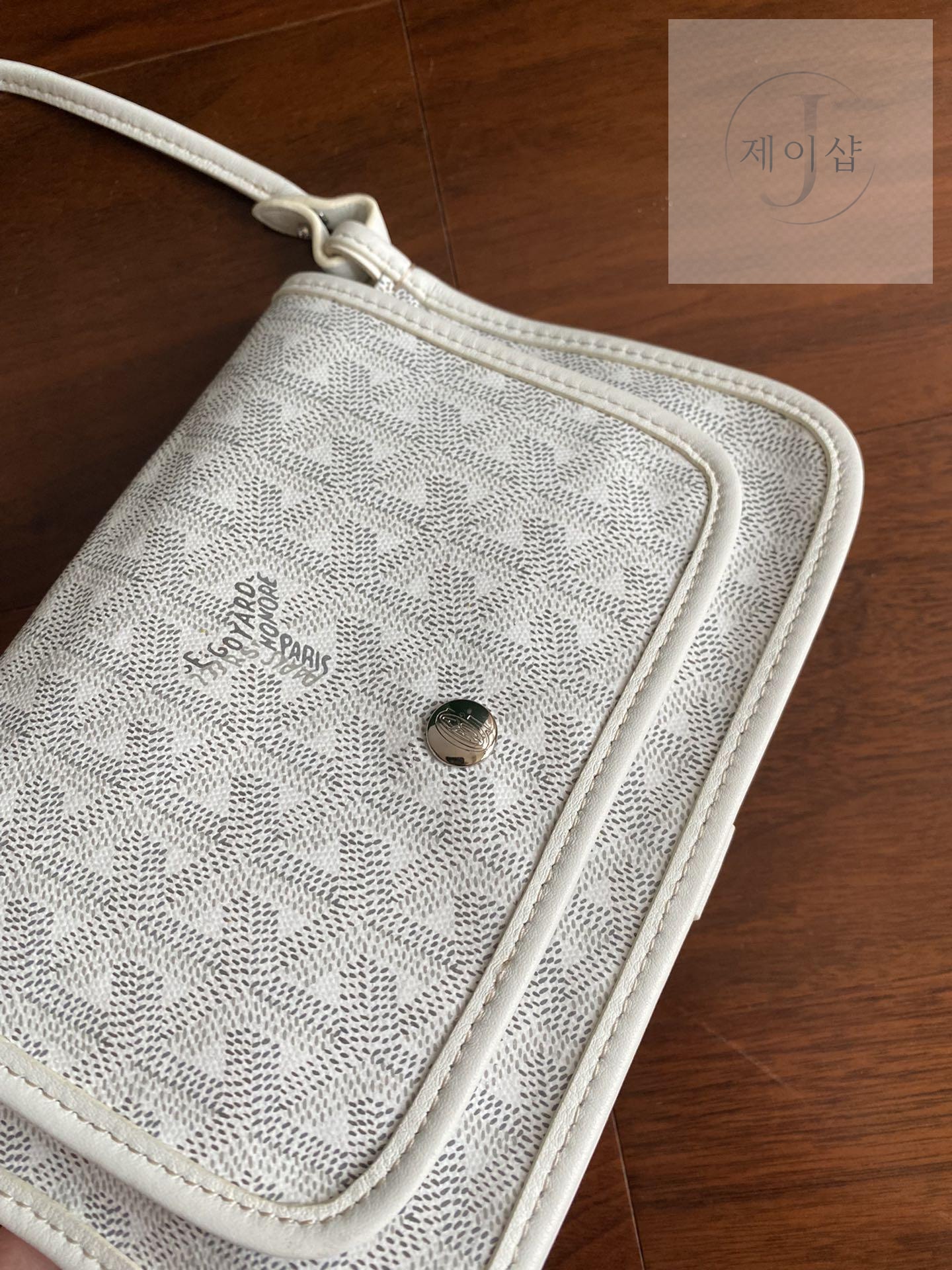 Goyard Plume Wallet - 상세 이미지