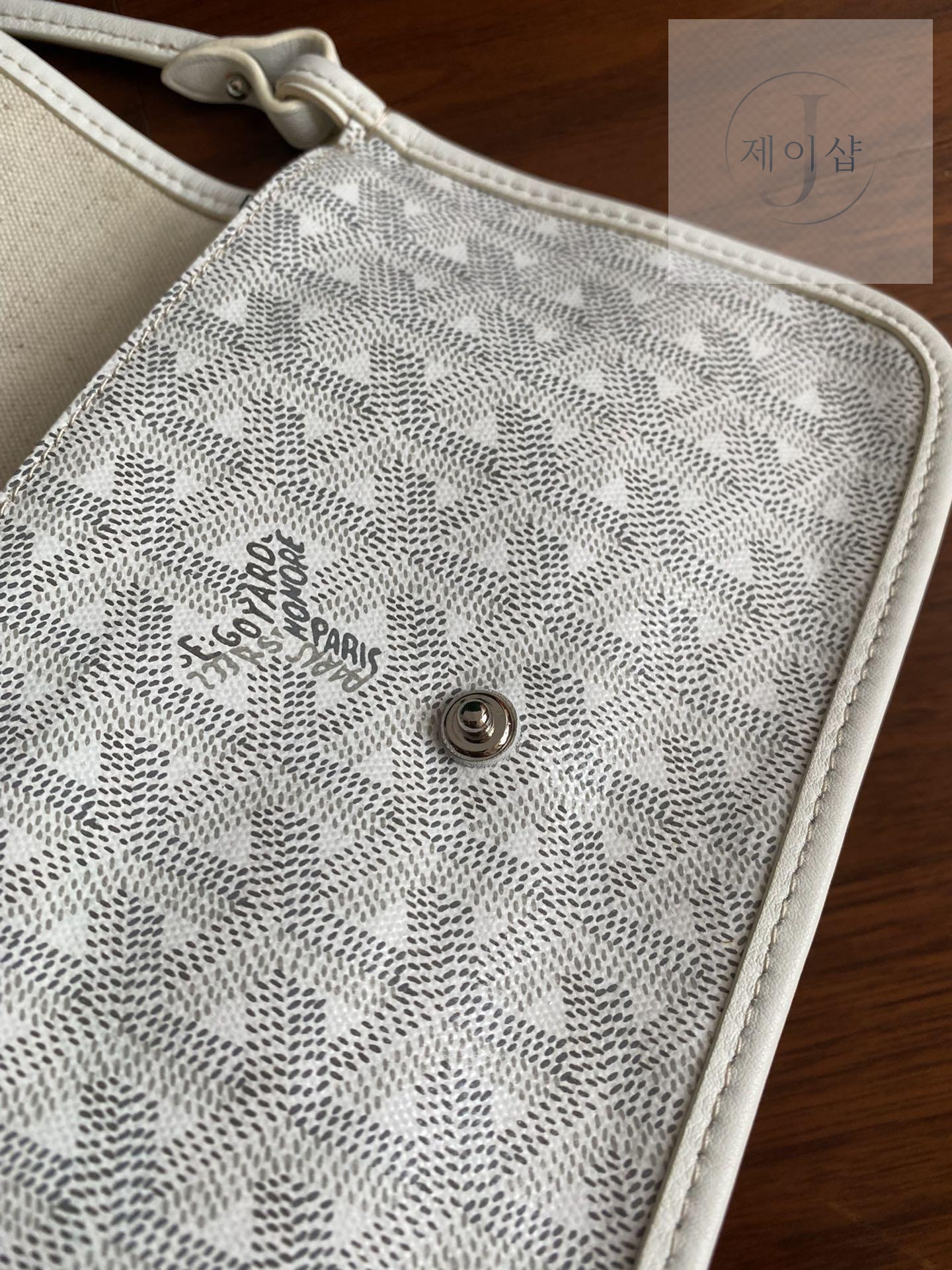 Goyard Plume Wallet - 상세 이미지