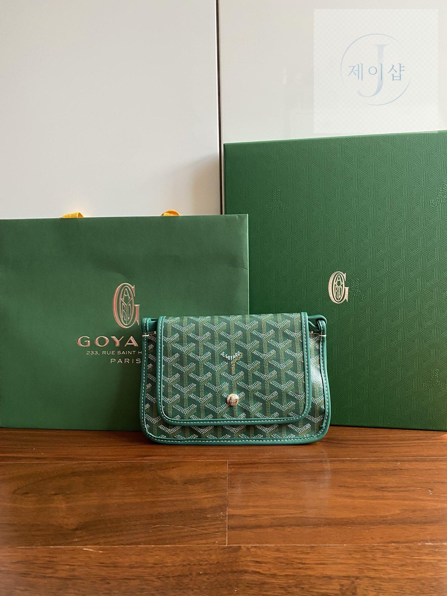 Goyard Plume Wallet - 상세 이미지