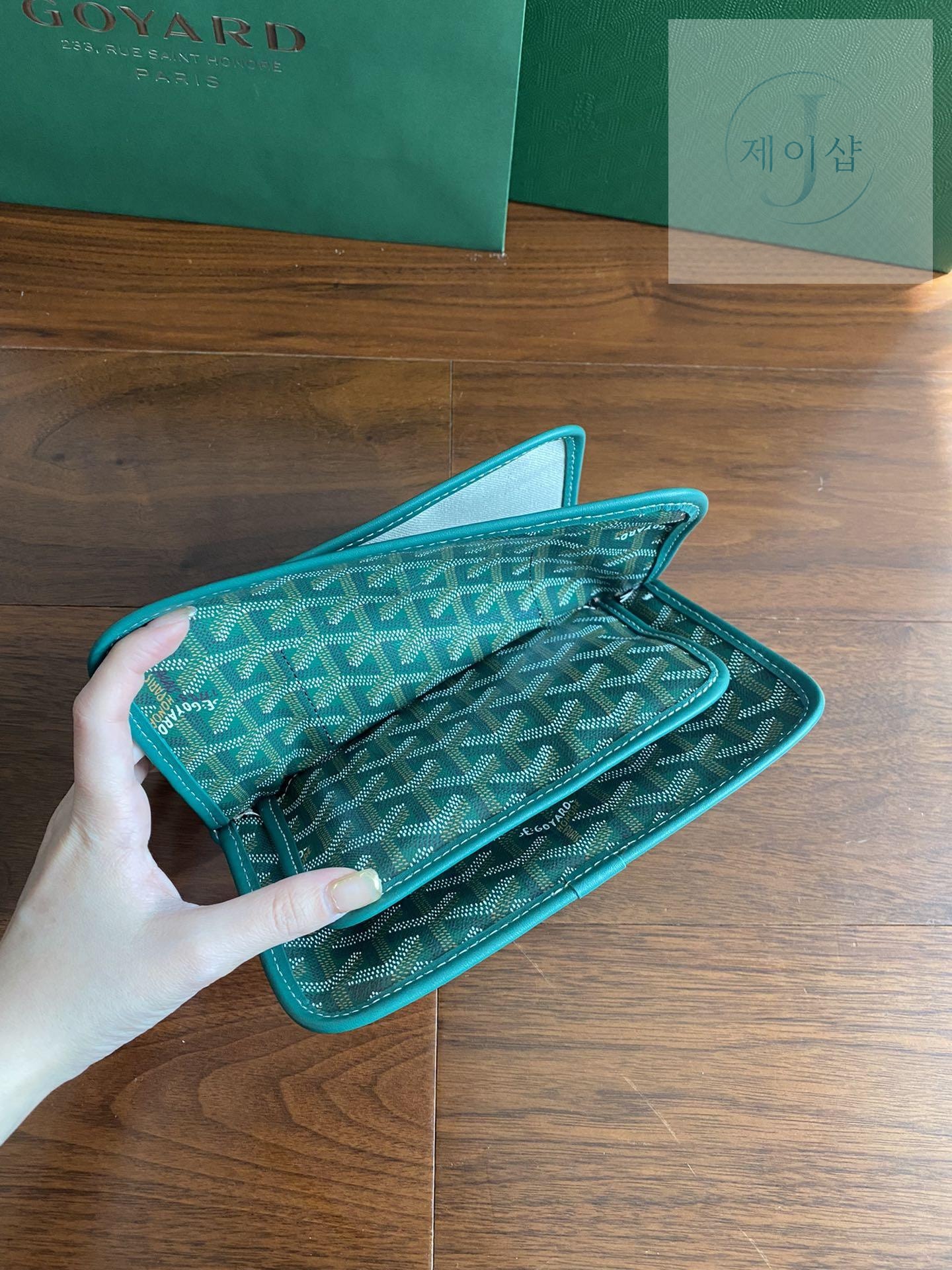 Goyard Plume Wallet - 상세 이미지