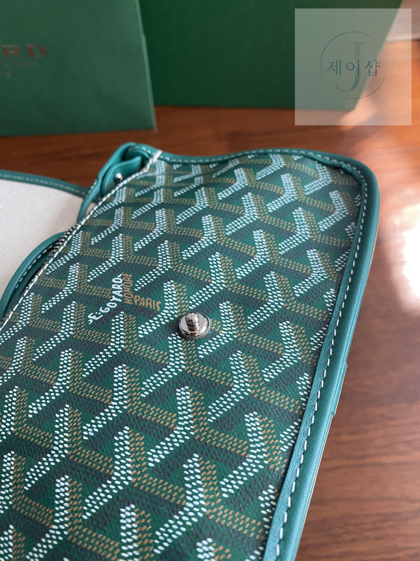 Goyard Plume Wallet - 상세 이미지