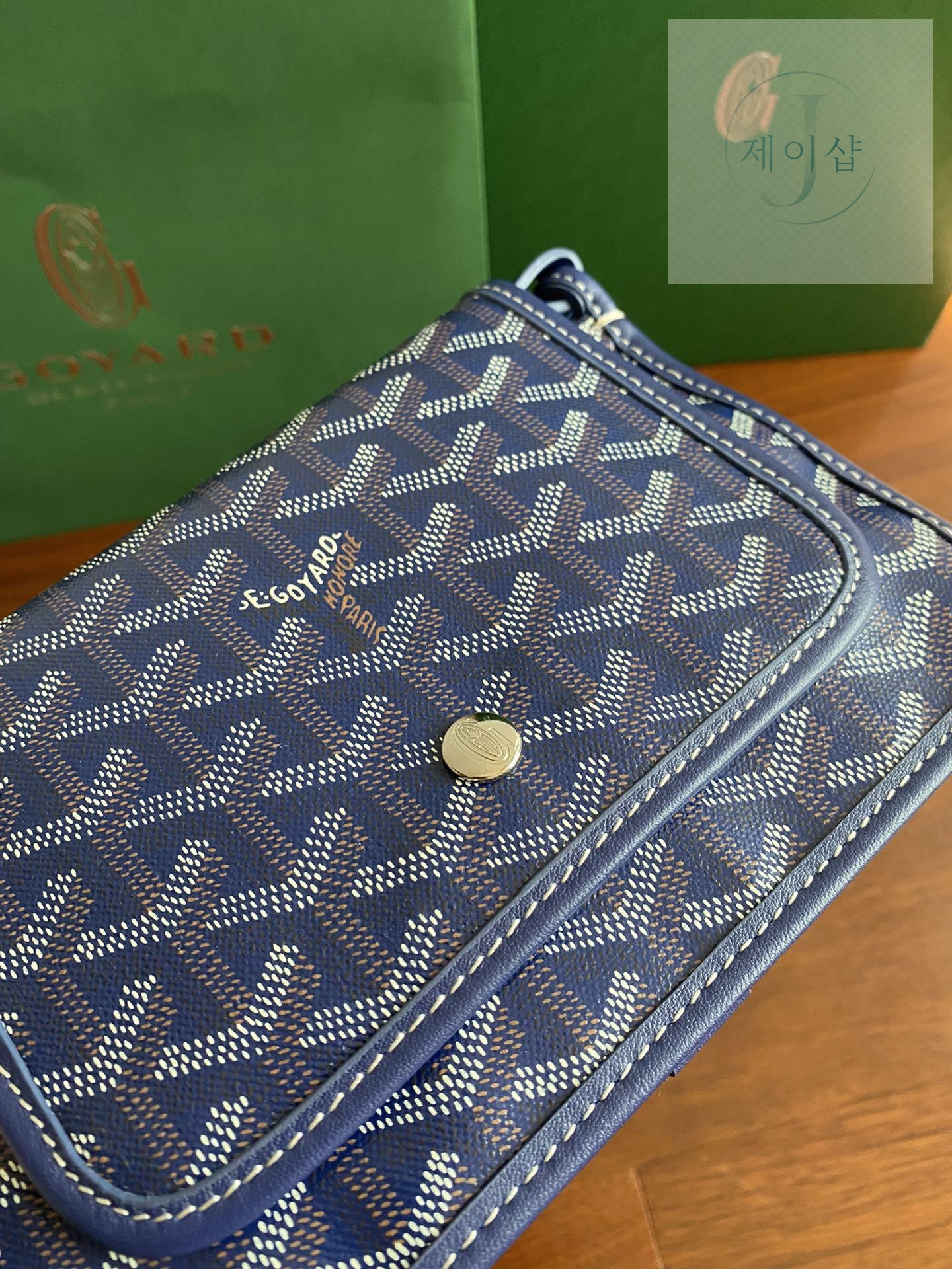 Goyard Plume Wallet - 상세 이미지