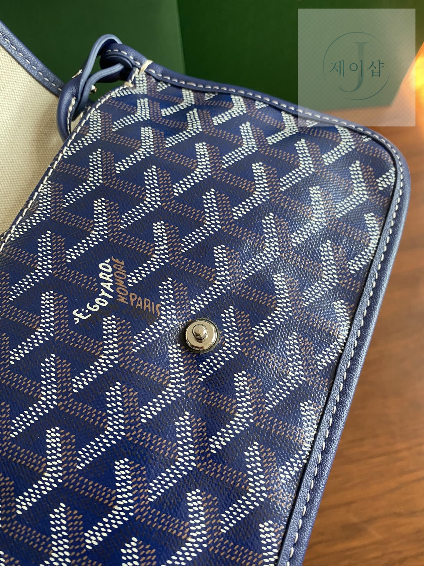 Goyard Plume Wallet - 상세 이미지