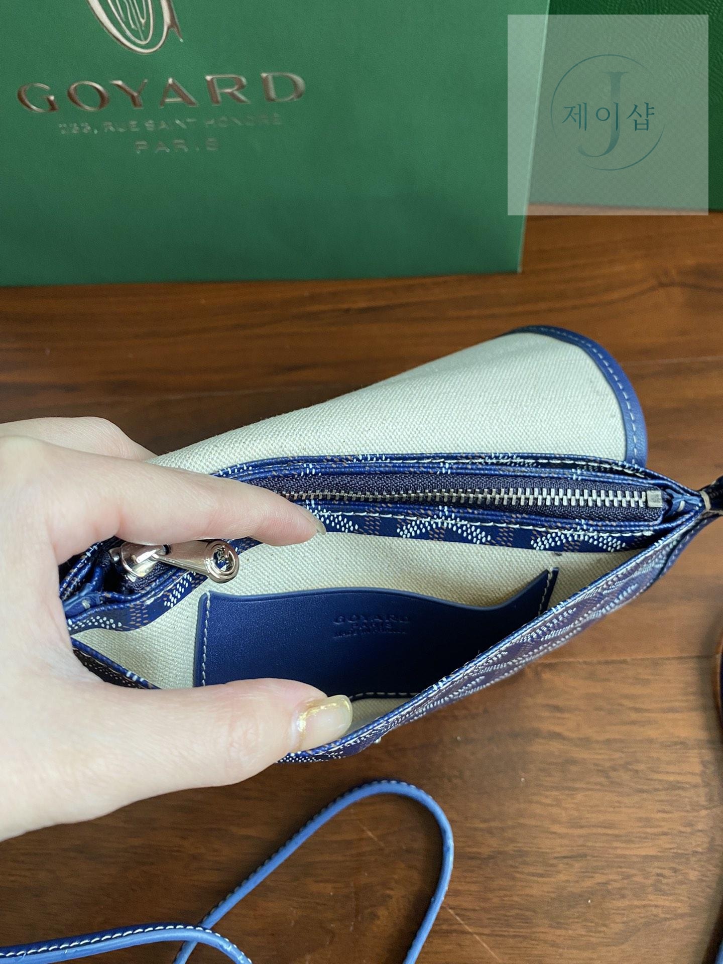 Goyard Plume Wallet - 상세 이미지