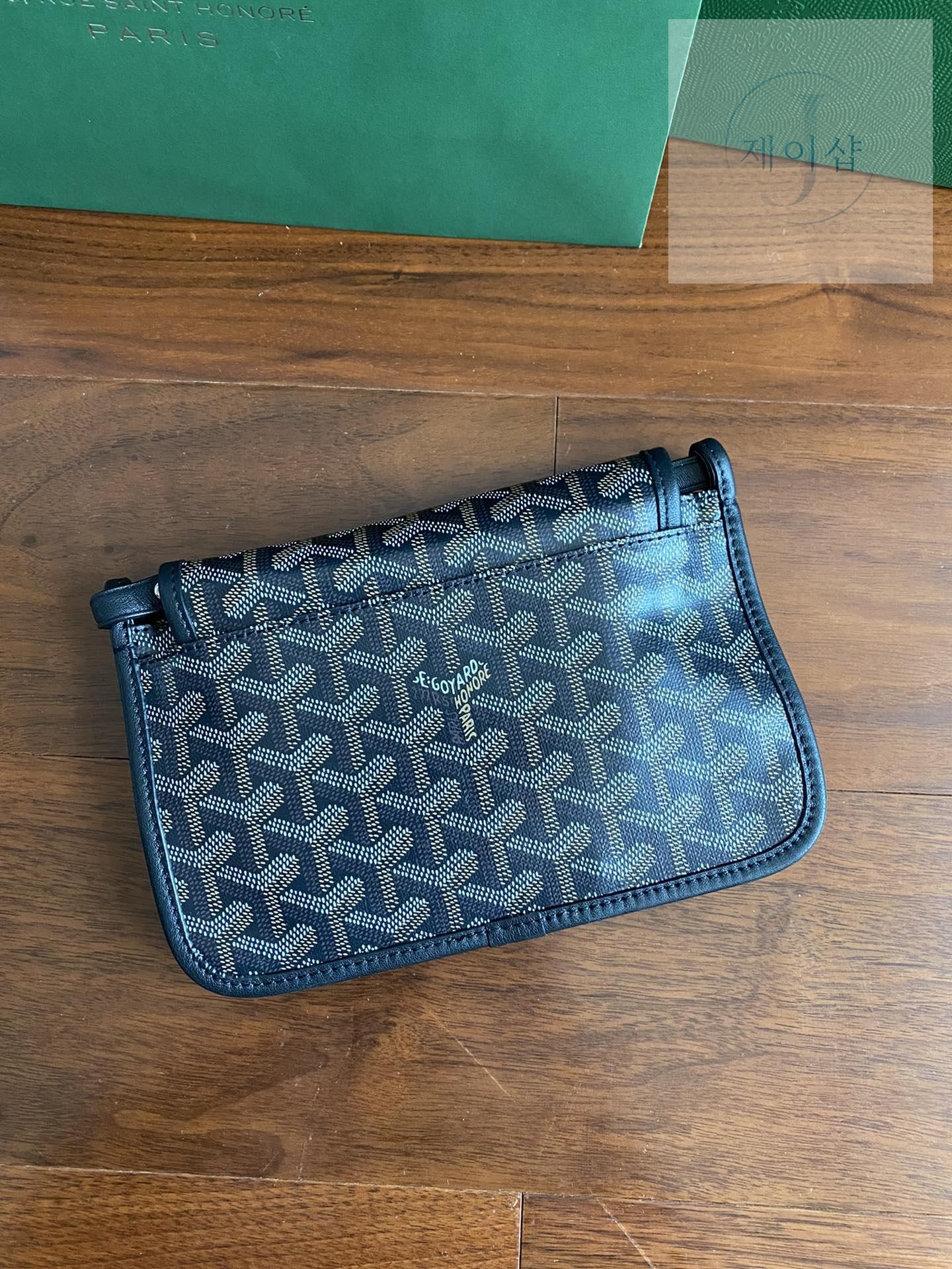 Goyard Plume Wallet - 상세 이미지