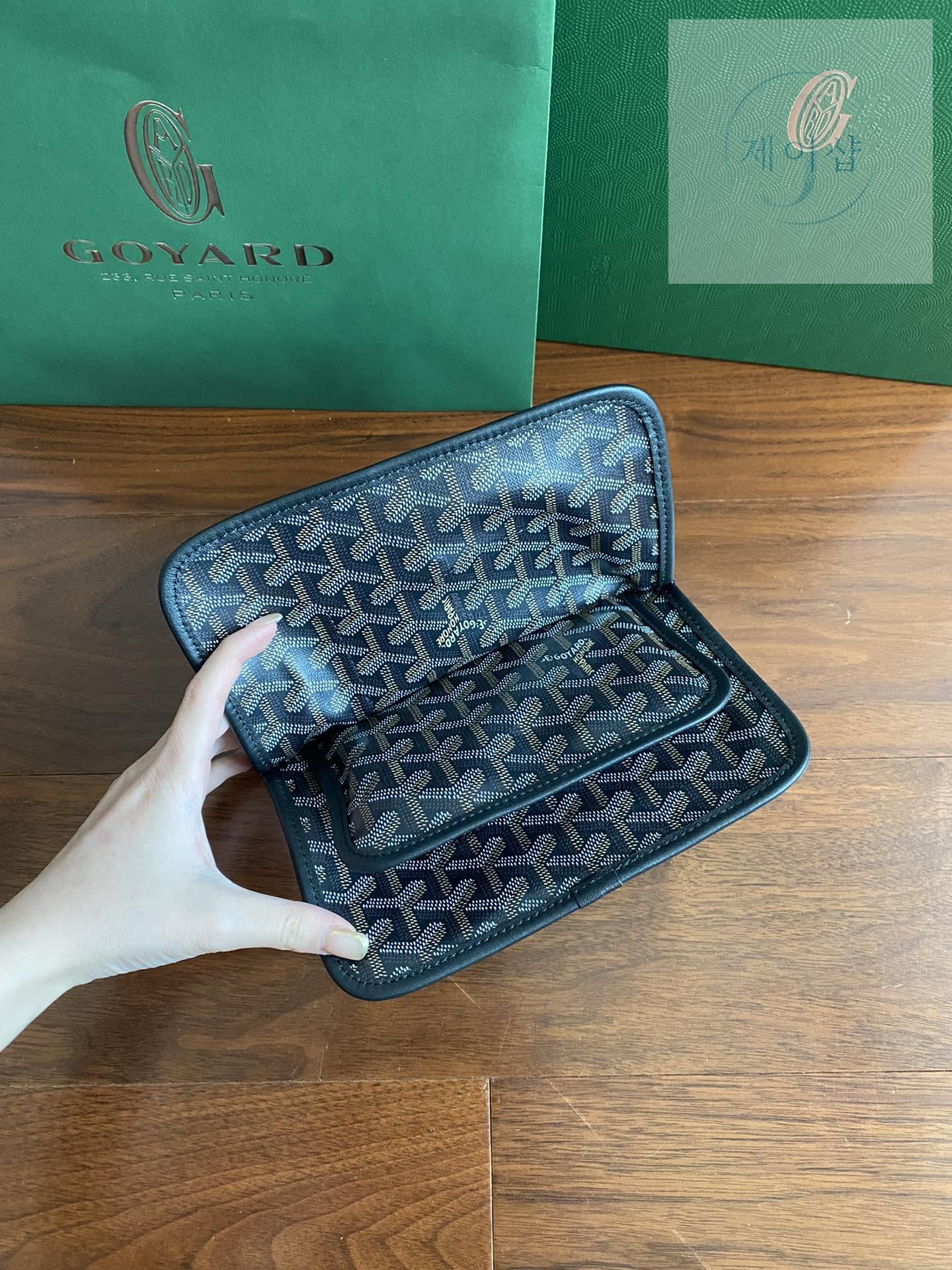 Goyard Plume Wallet - 상세 이미지