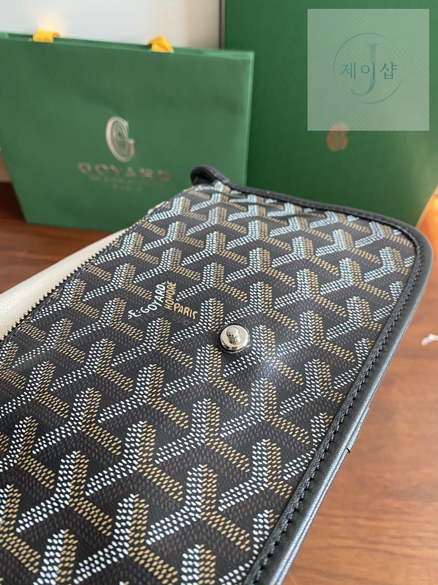 Goyard Plume Wallet - 상세 이미지