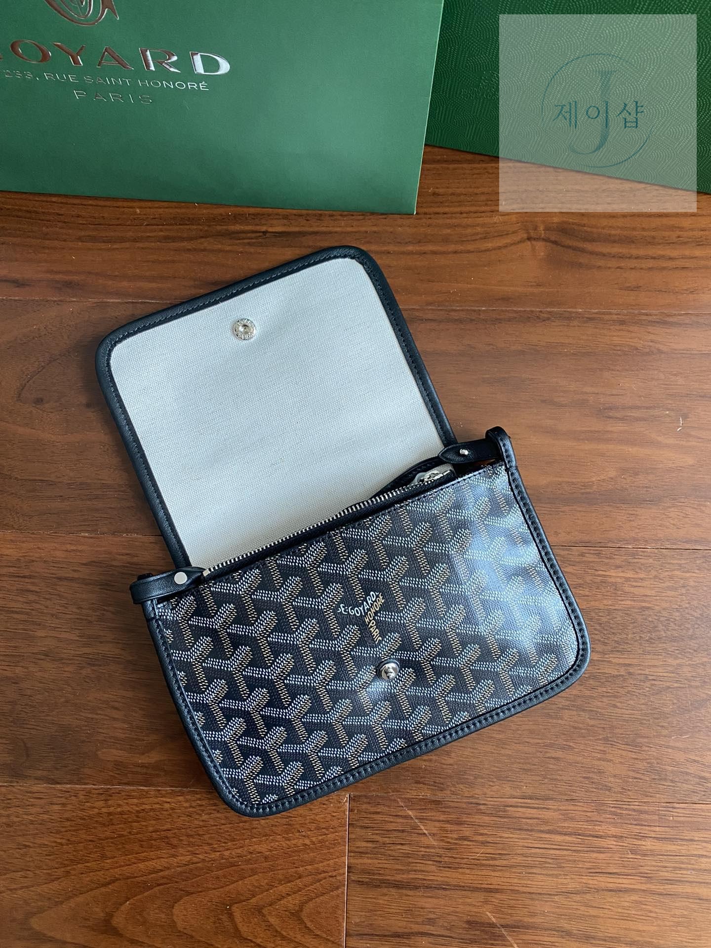 Goyard Plume Wallet - 상세 이미지