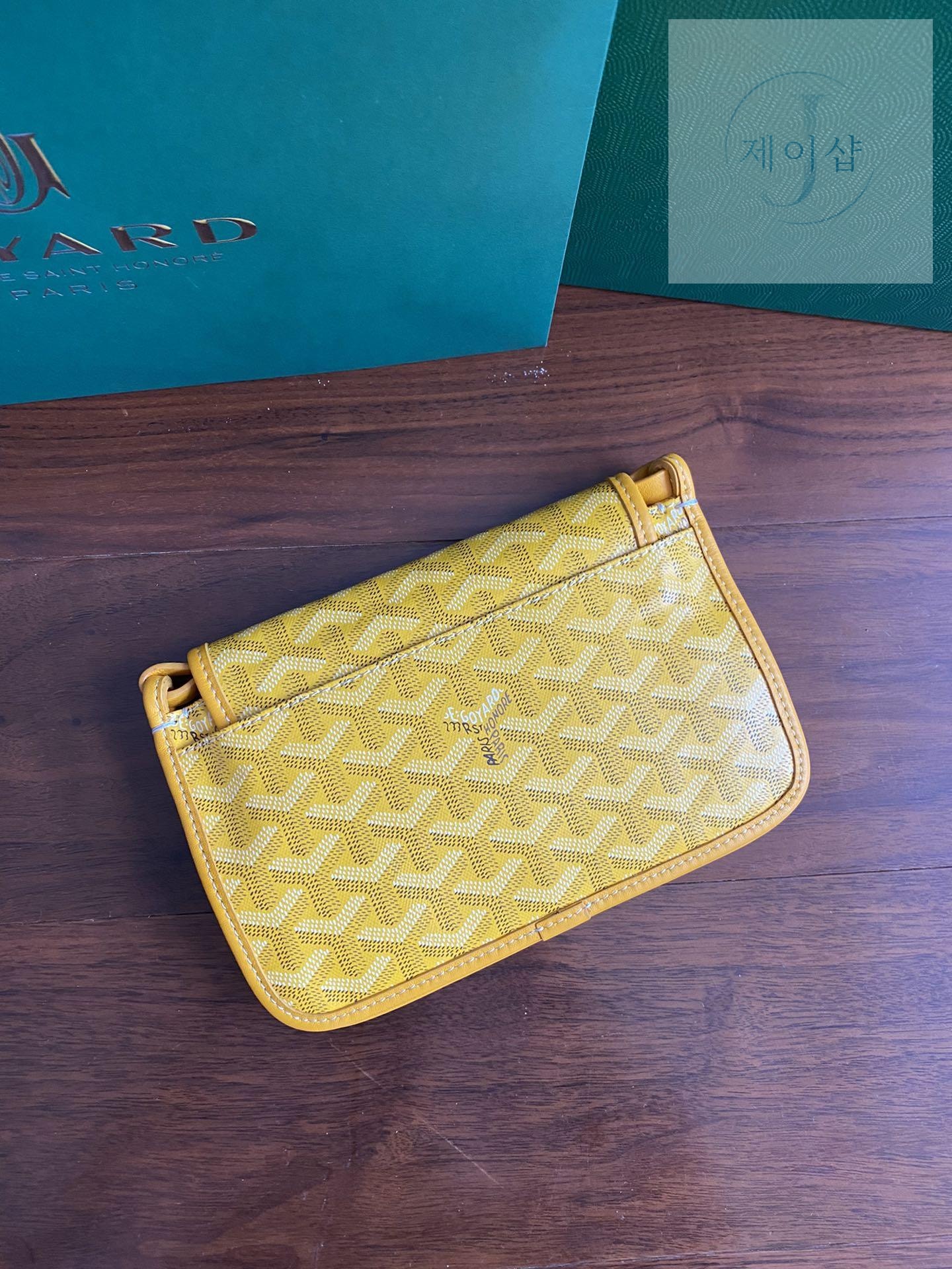 Goyard Plume Wallet - 상세 이미지