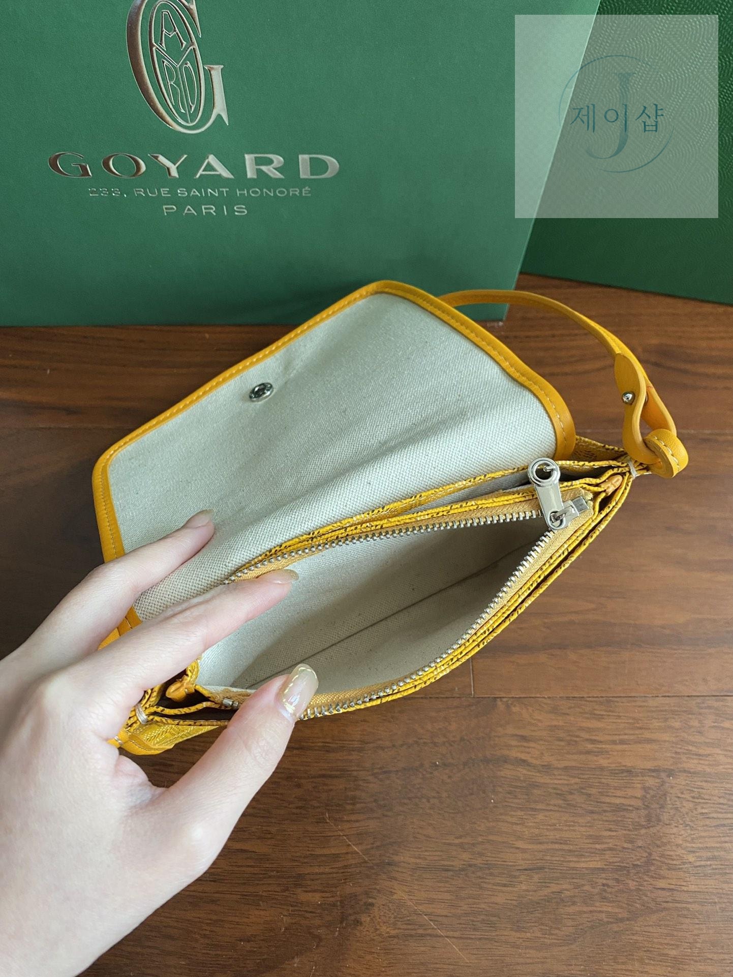 Goyard Plume Wallet - 상세 이미지