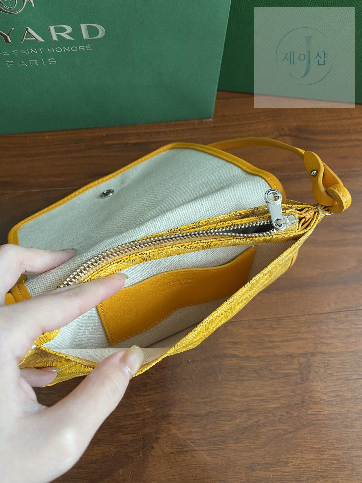 Goyard Plume Wallet - 상세 이미지