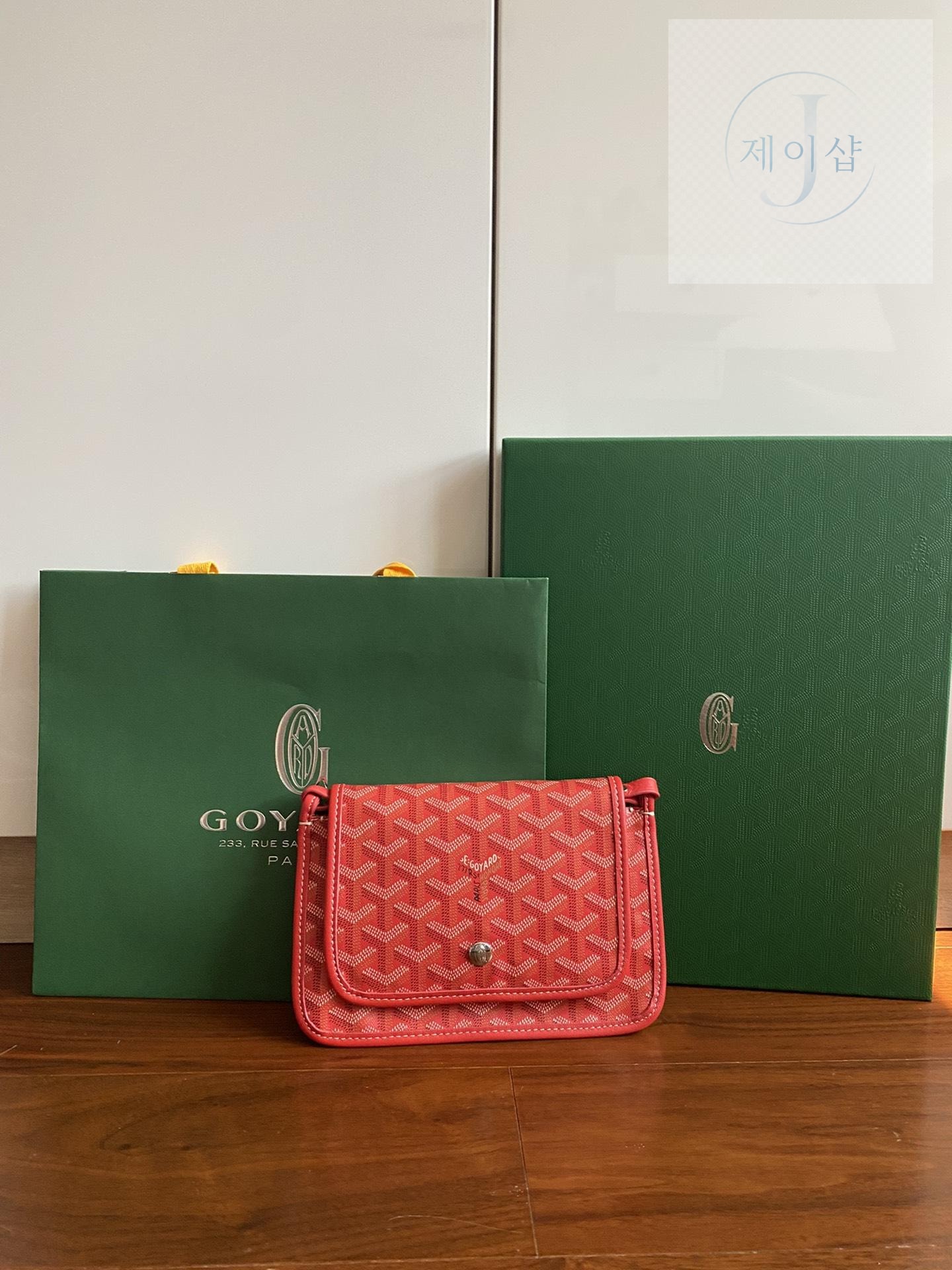 Goyard Plume Wallet - 상세 이미지