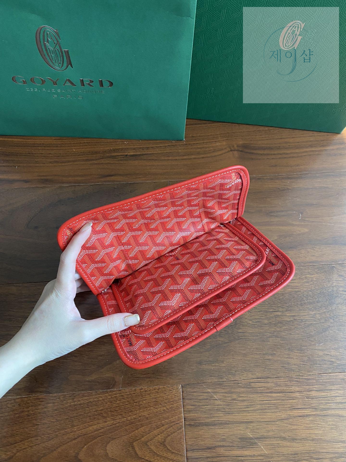 Goyard Plume Wallet - 상세 이미지