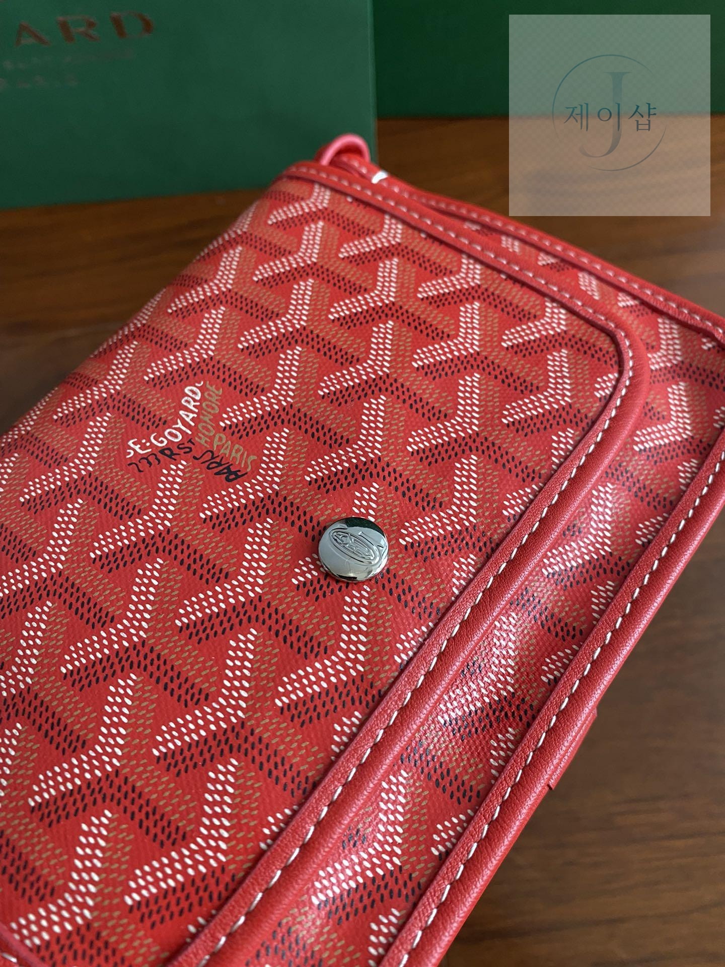 Goyard Plume Wallet - 상세 이미지