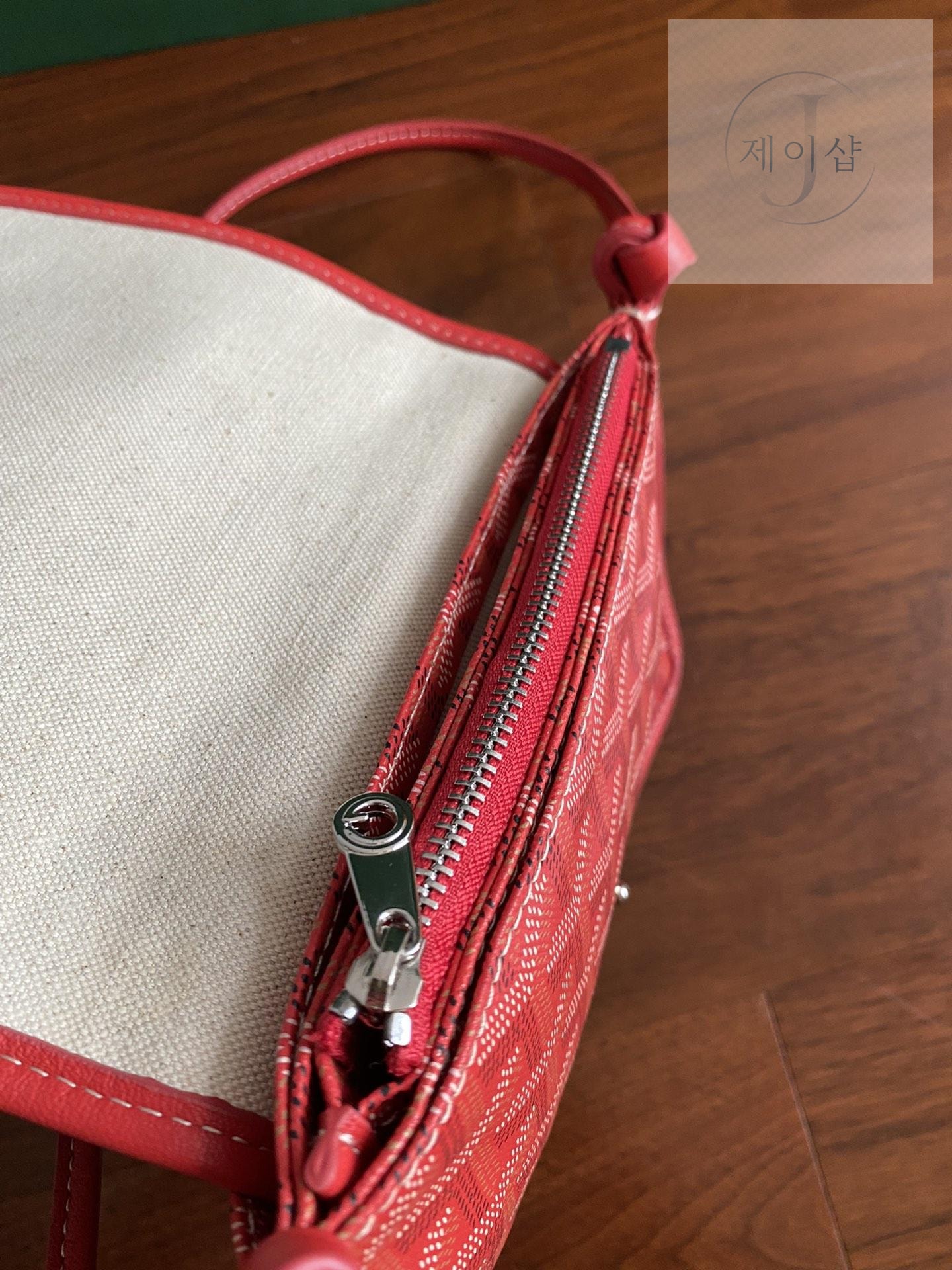 Goyard Plume Wallet - 상세 이미지