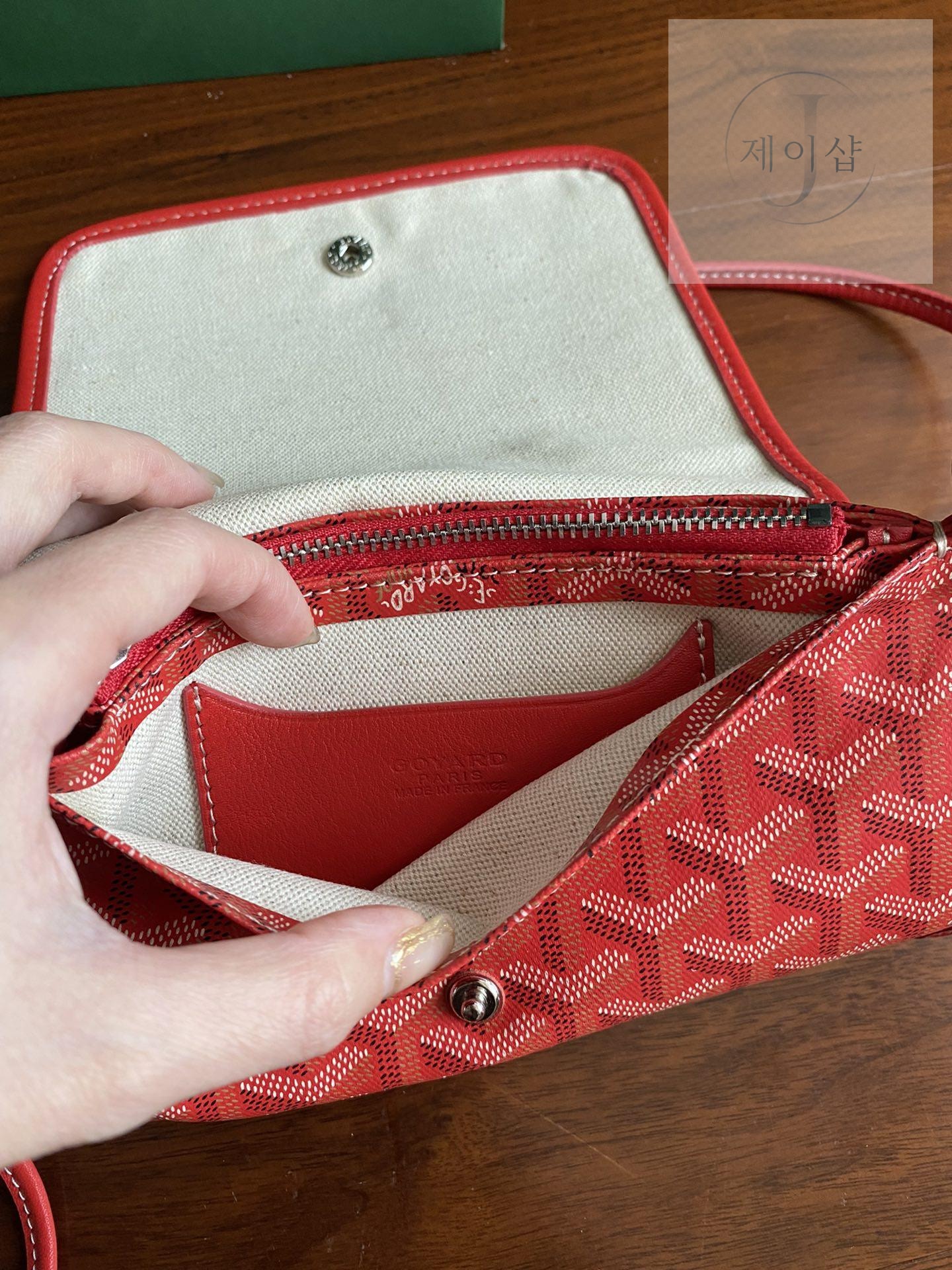 Goyard Plume Wallet - 상세 이미지