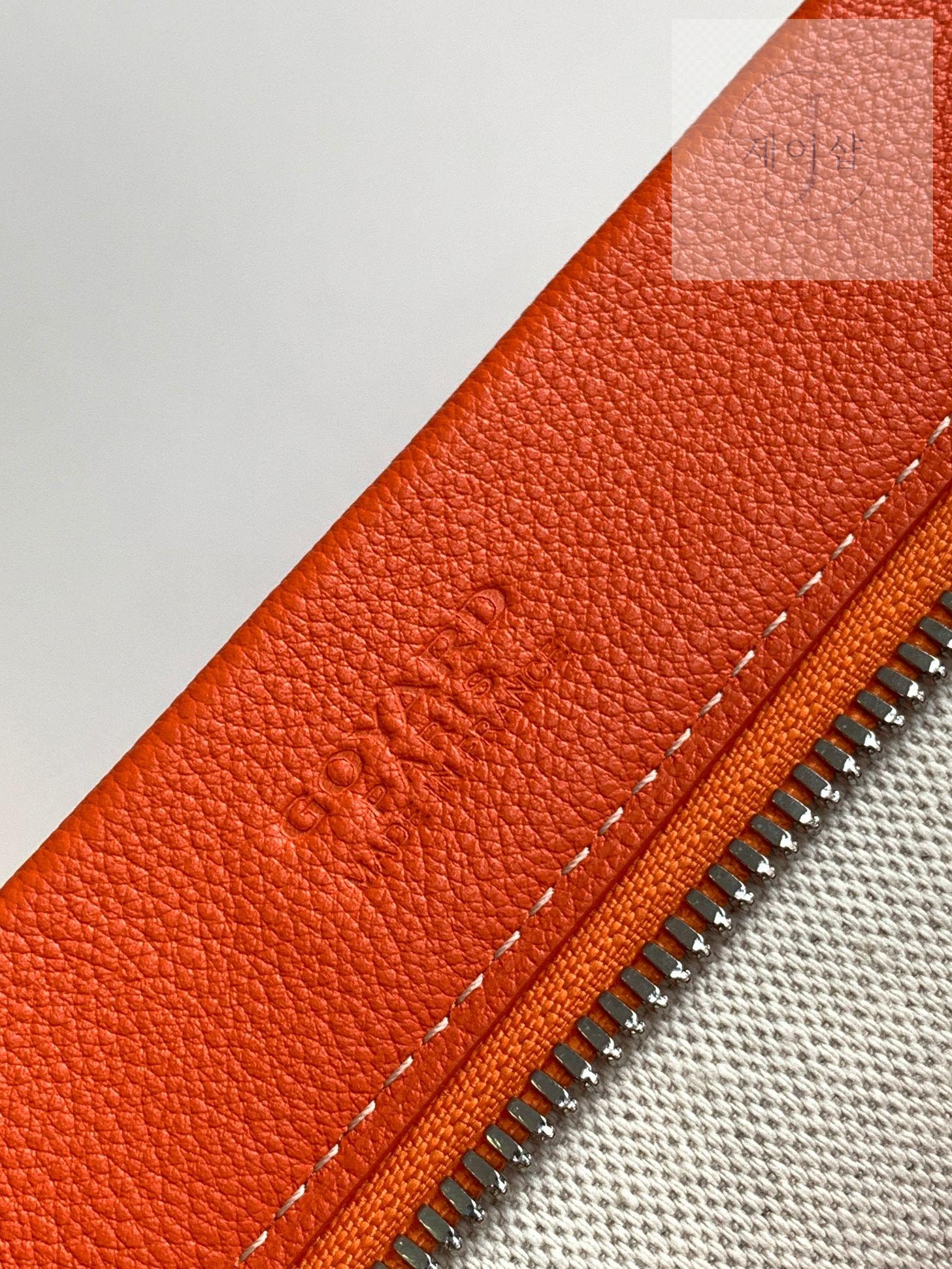 Goyard Pochette Conti - 상세 이미지