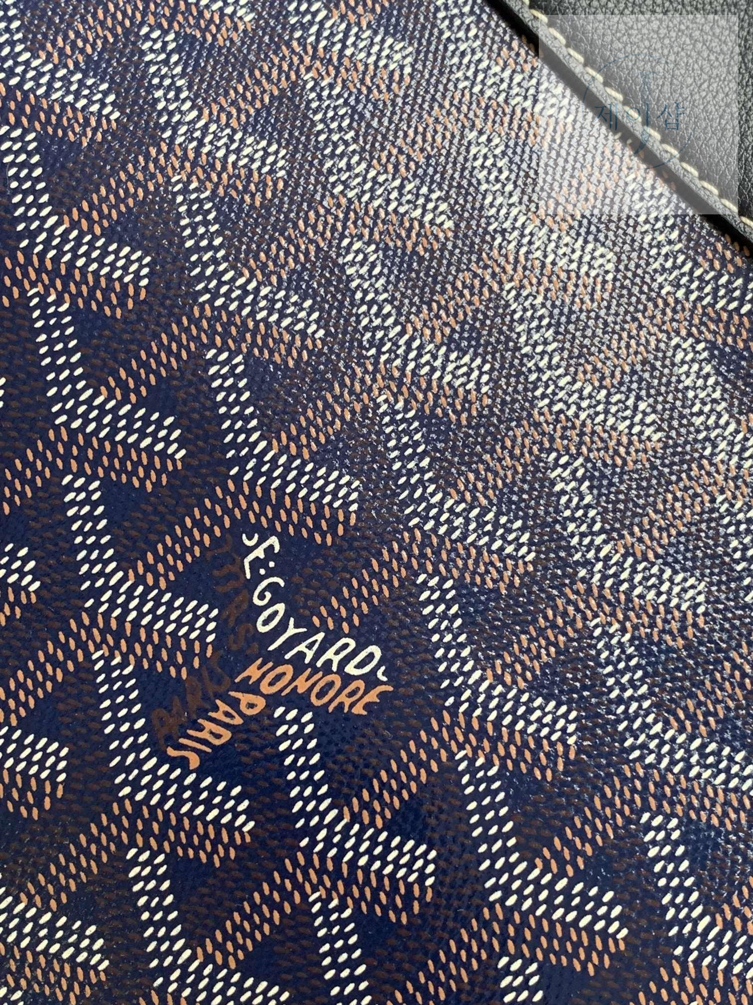 Goyard Pochette Conti - 상세 이미지