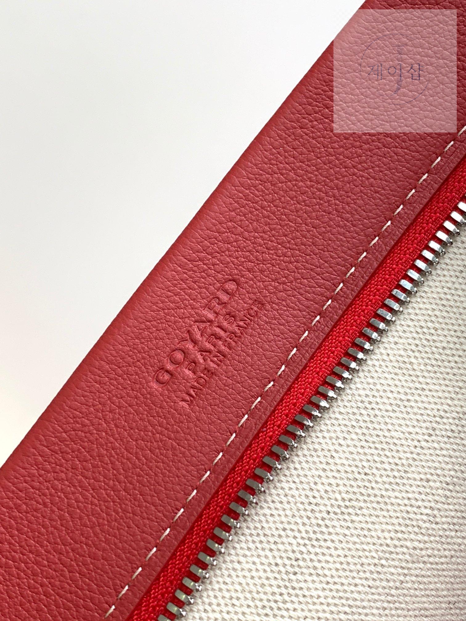 Goyard Pochette Conti - 상세 이미지