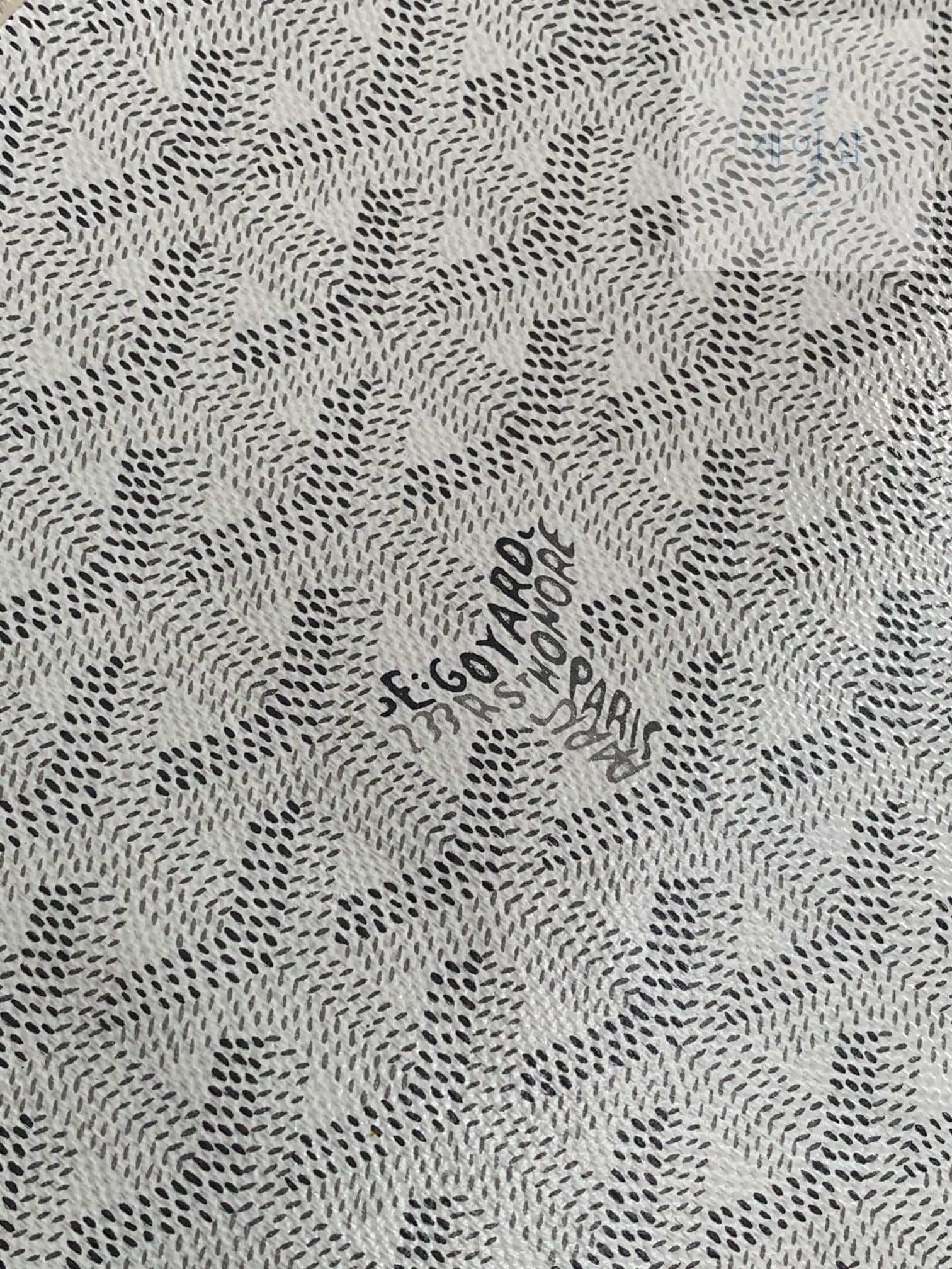 Goyard Pochette Conti - 상세 이미지
