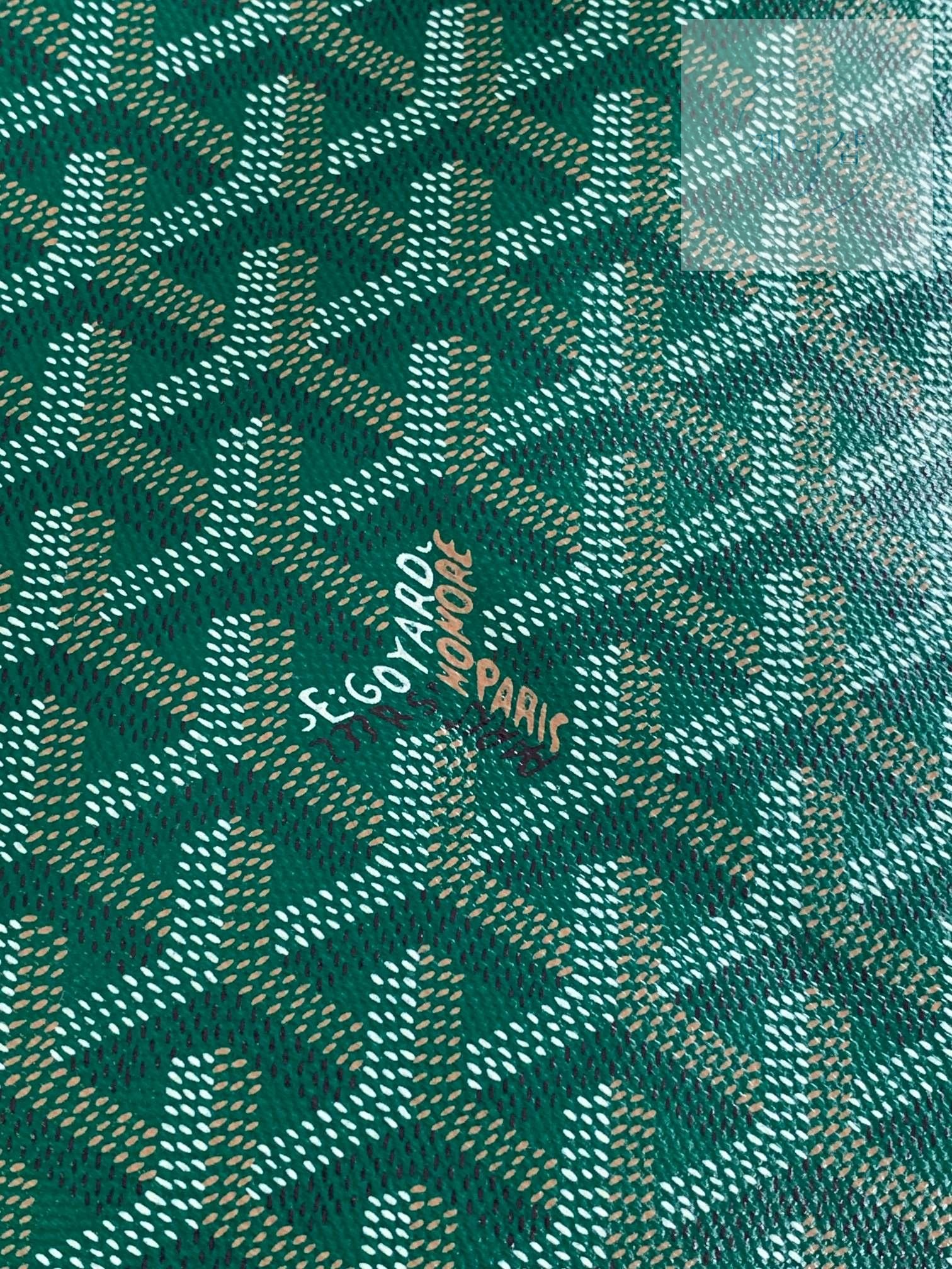 Goyard Pochette Conti - 상세 이미지