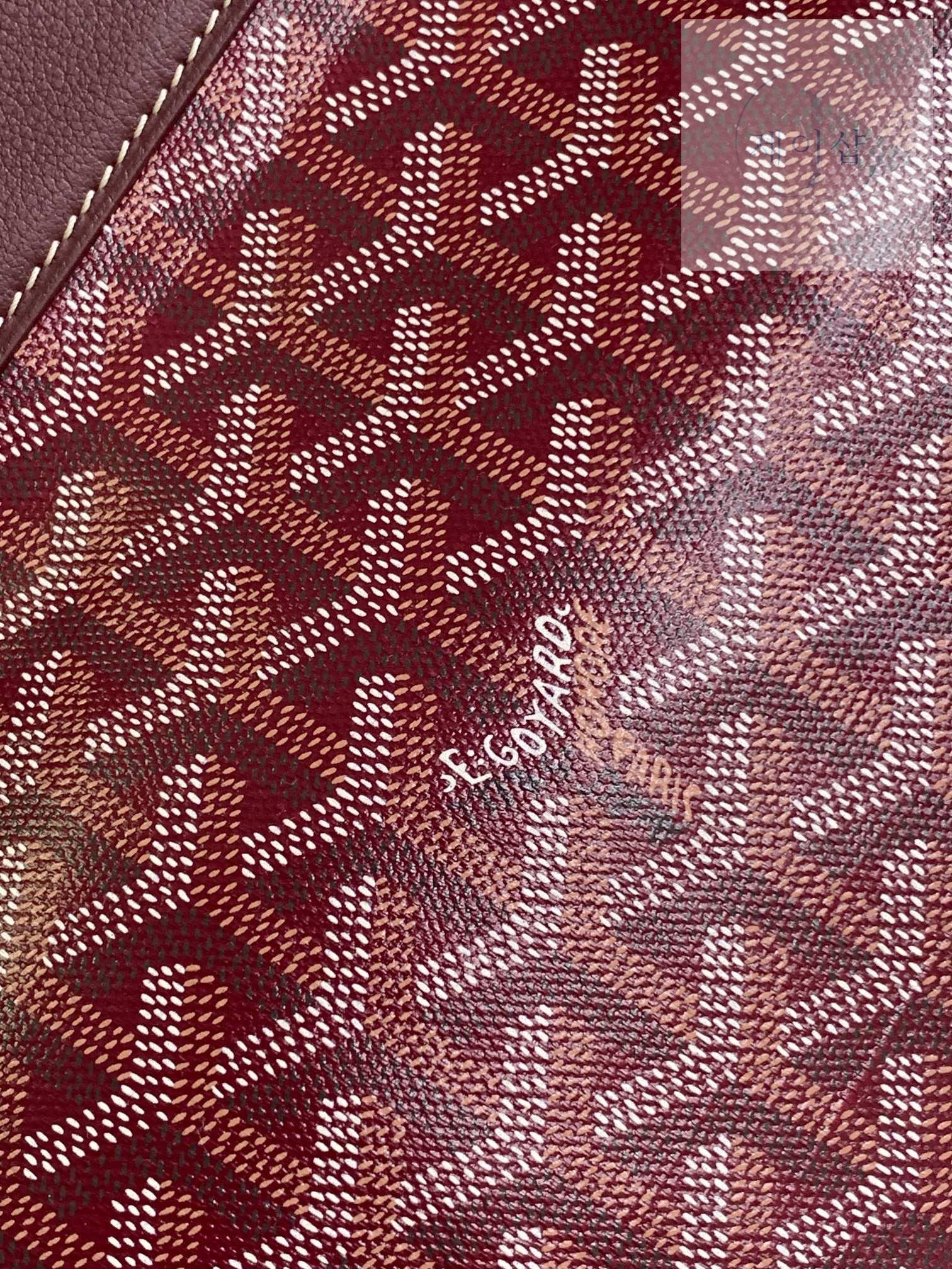 Goyard Pochette Conti - 상세 이미지
