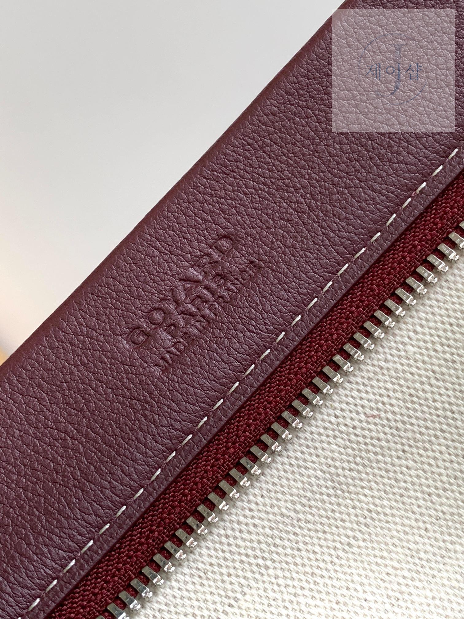 Goyard Pochette Conti - 상세 이미지