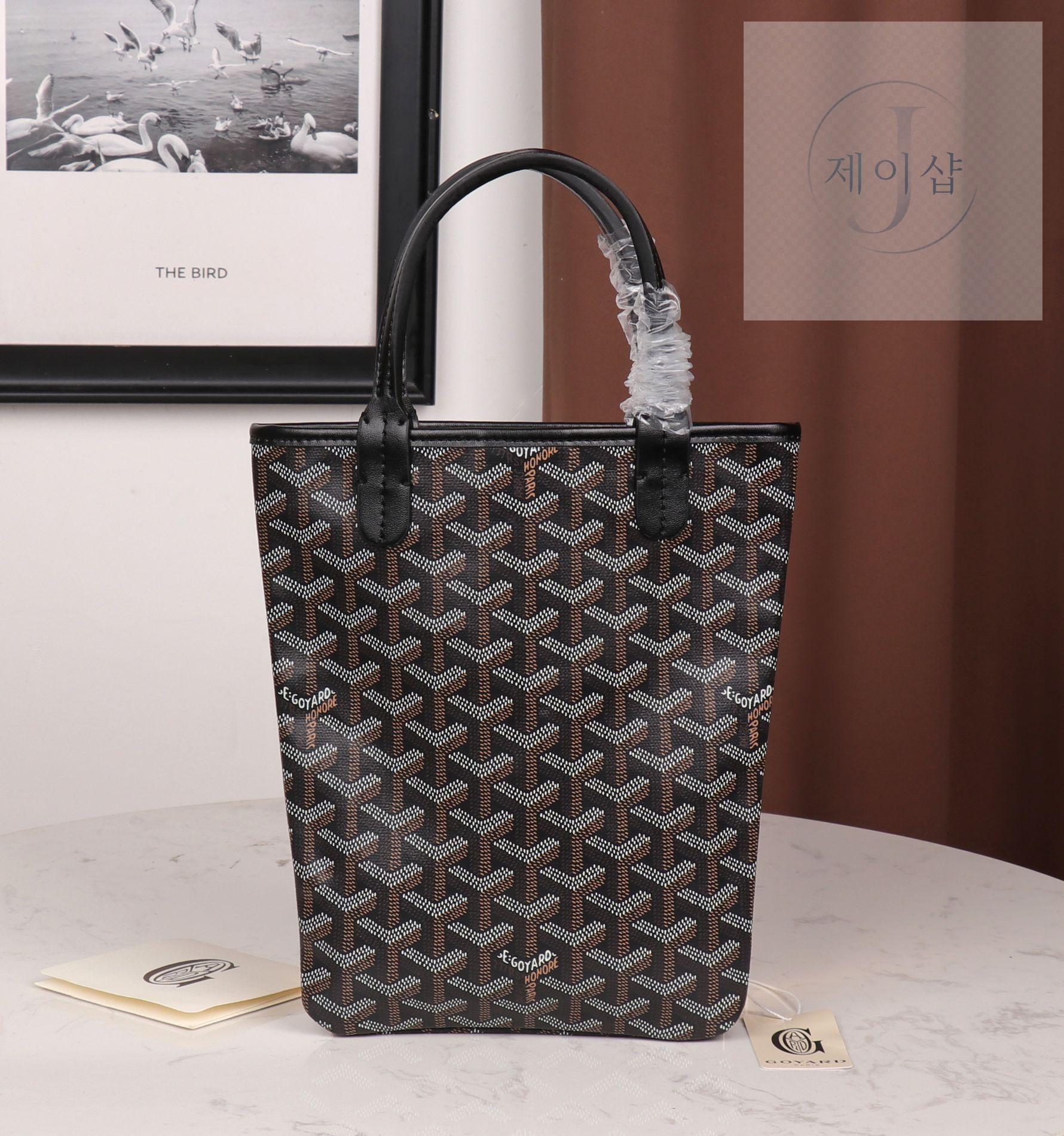 Goyard Poitiers