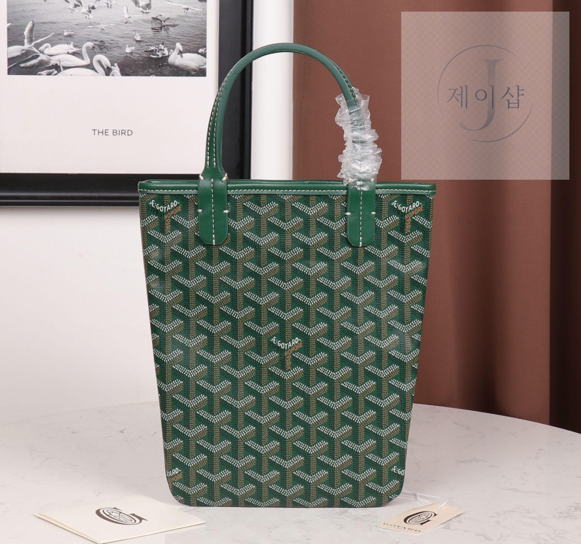 Goyard Poitiers - 상세 이미지