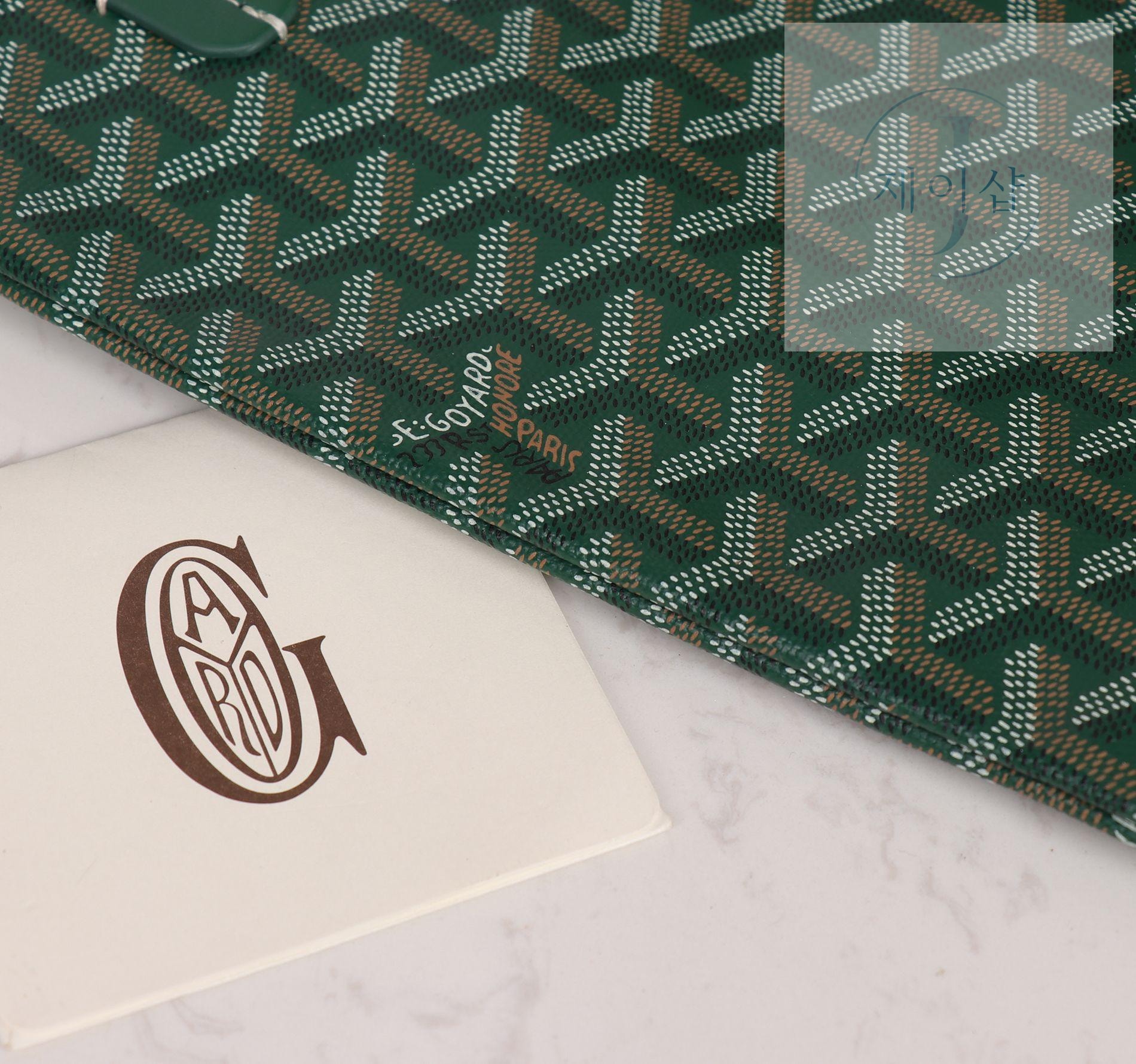Goyard Poitiers - 상세 이미지
