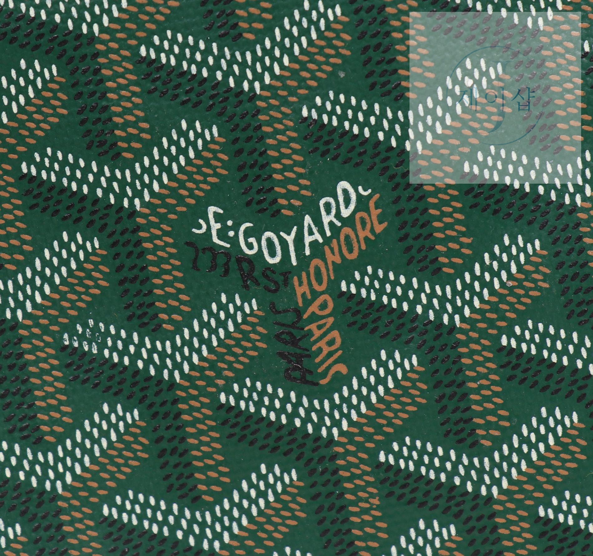 Goyard Poitiers - 상세 이미지