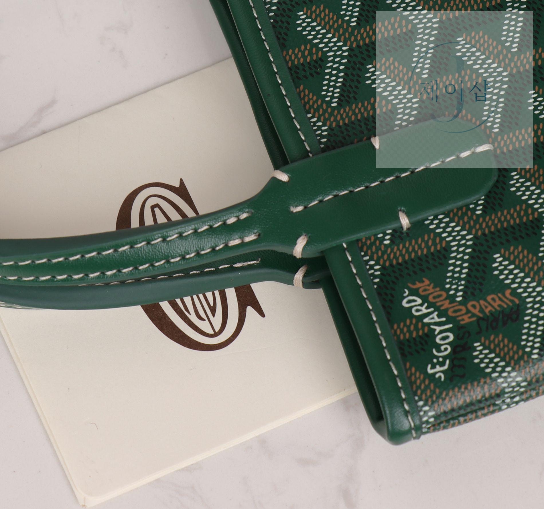 Goyard Poitiers - 상세 이미지