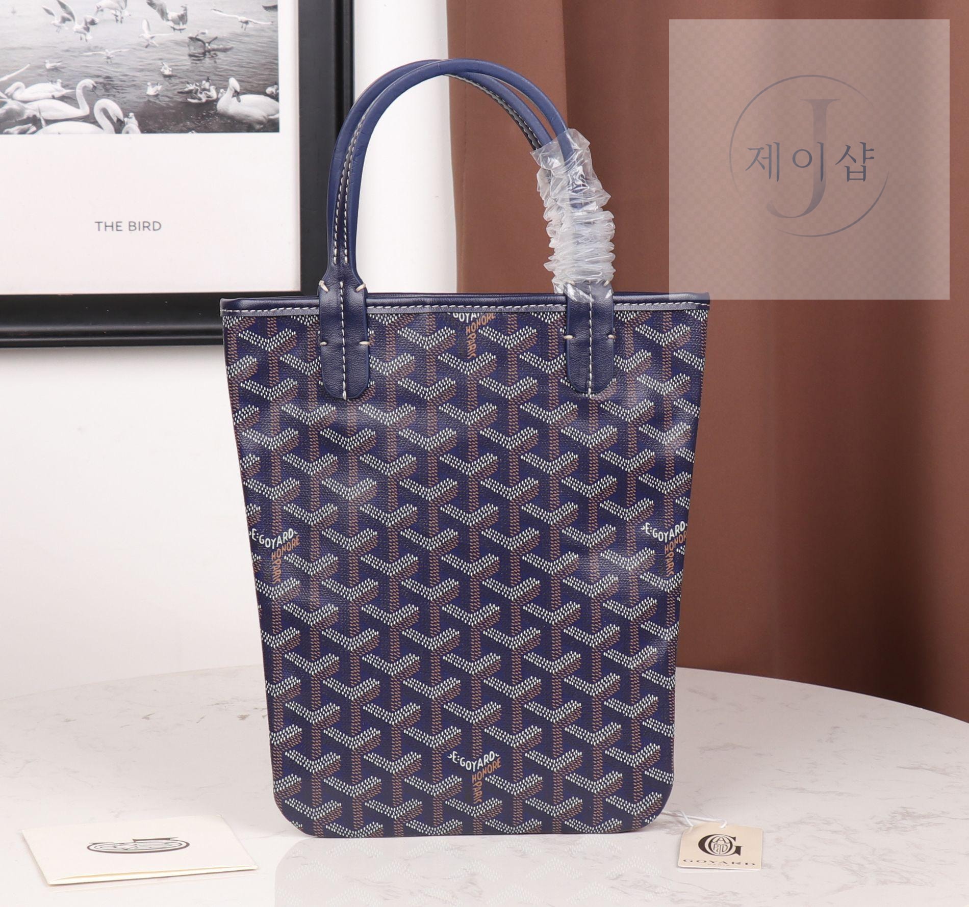 Goyard Poitiers - 상세 이미지