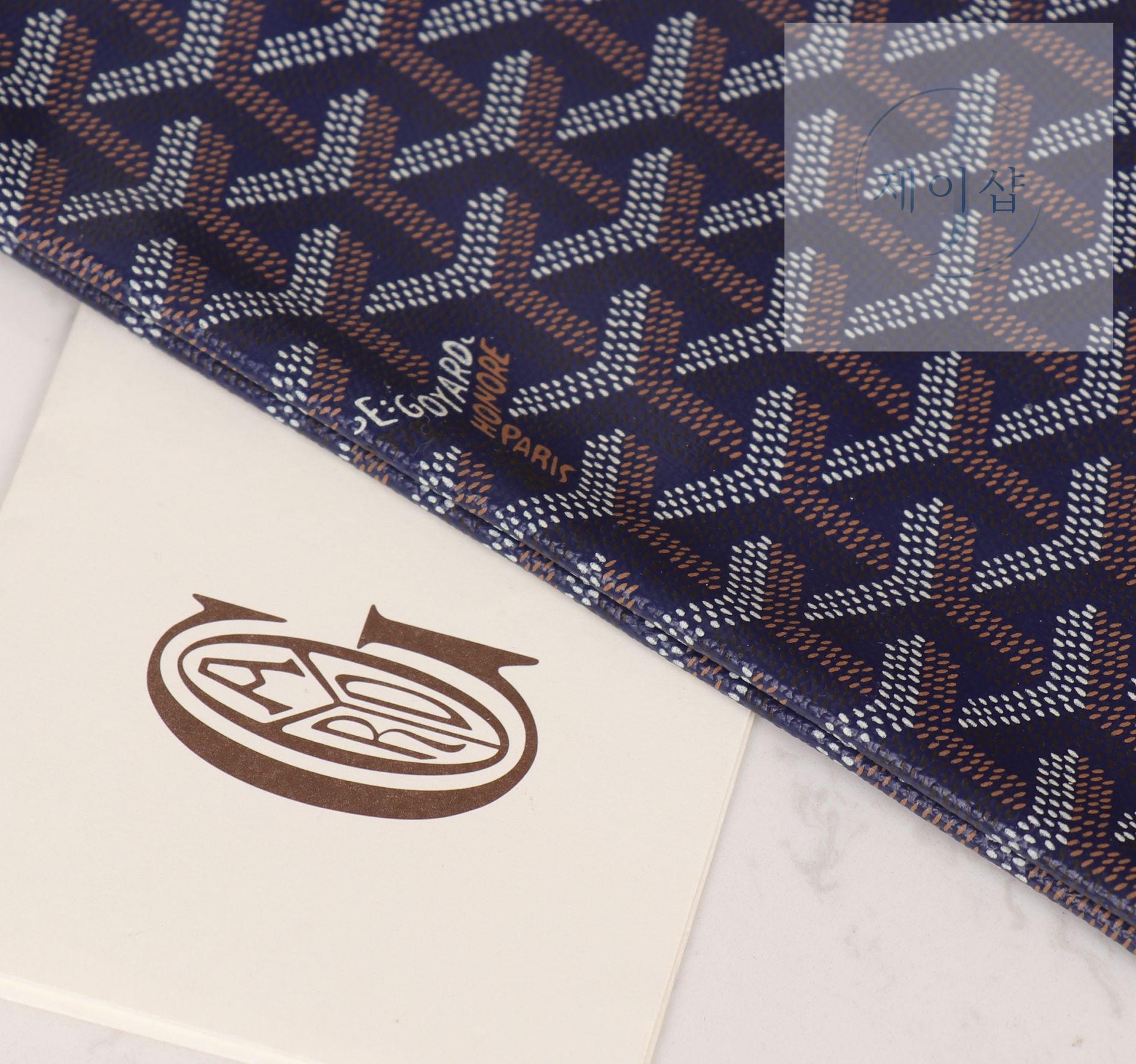 Goyard Poitiers - 상세 이미지