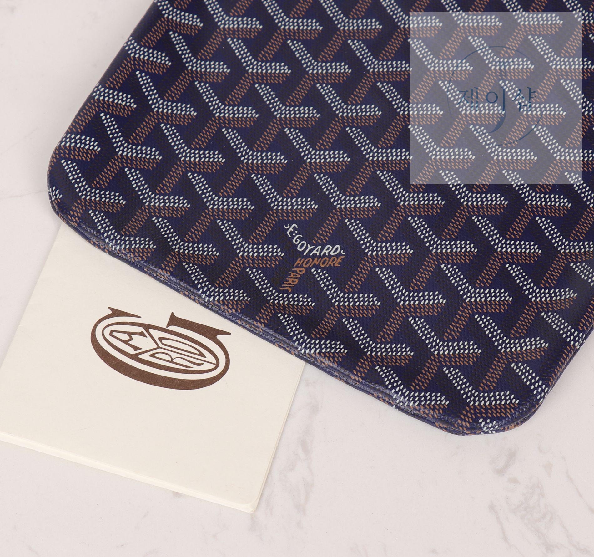 Goyard Poitiers - 상세 이미지