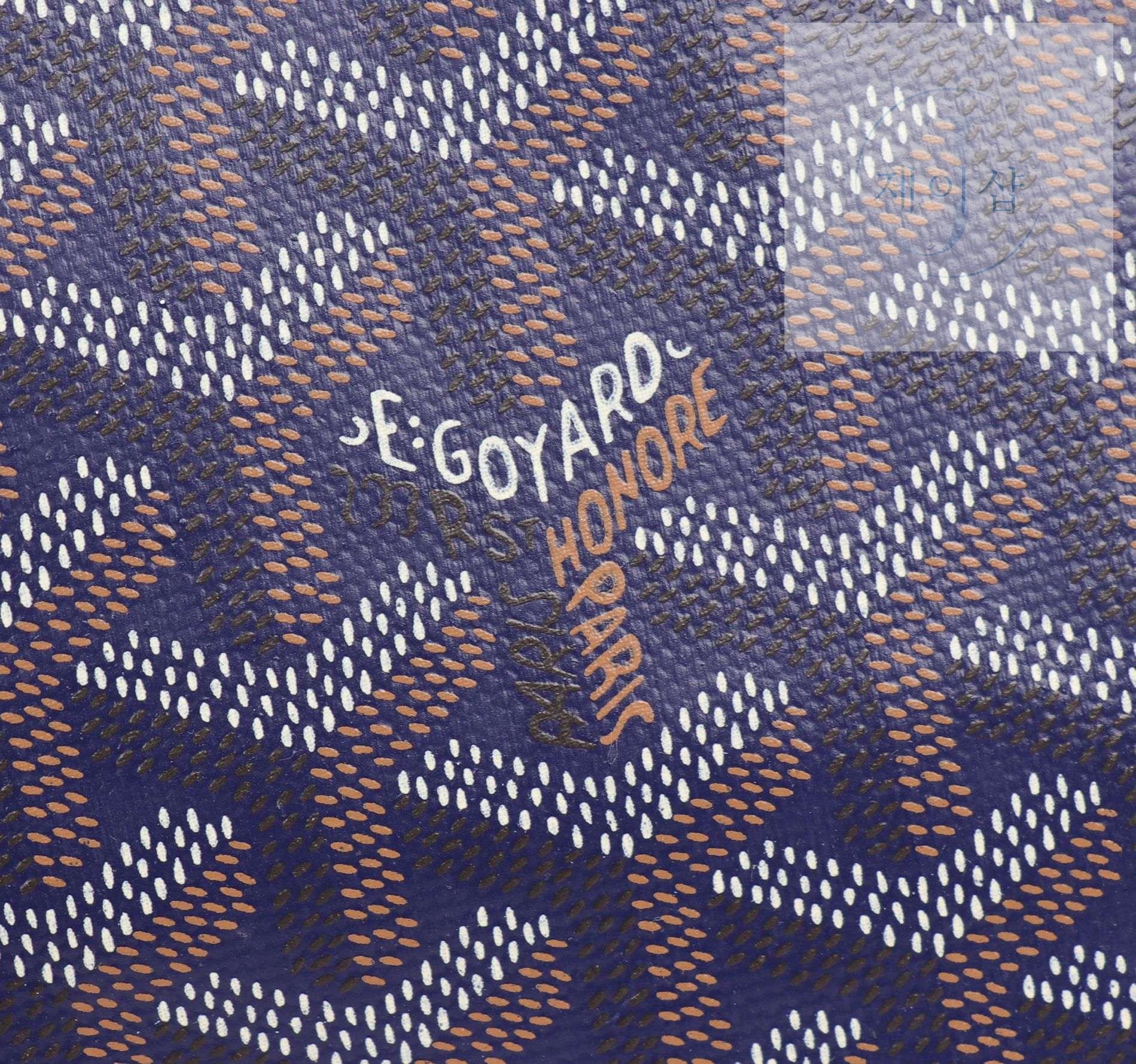 Goyard Poitiers - 상세 이미지