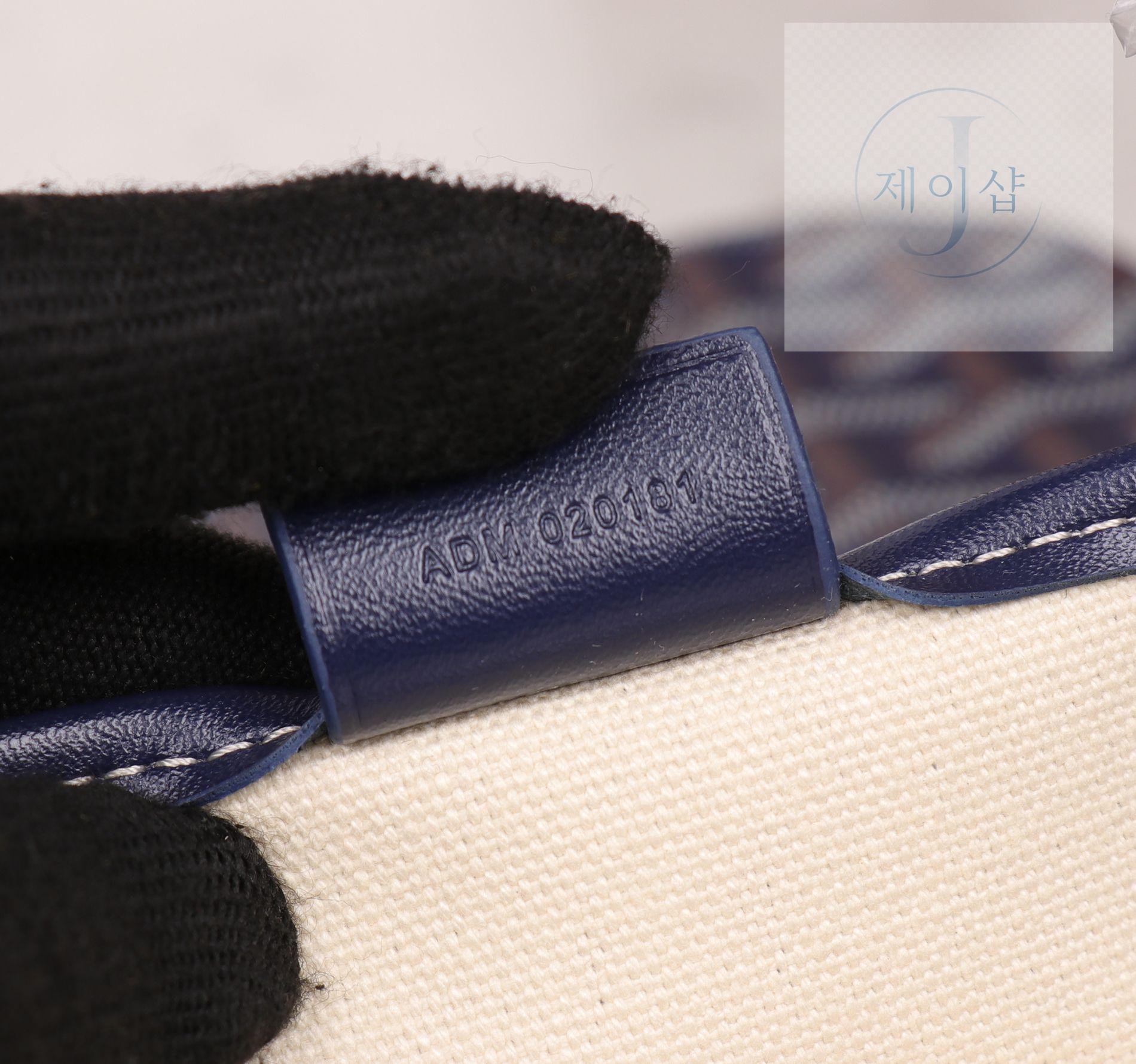 Goyard Poitiers - 상세 이미지
