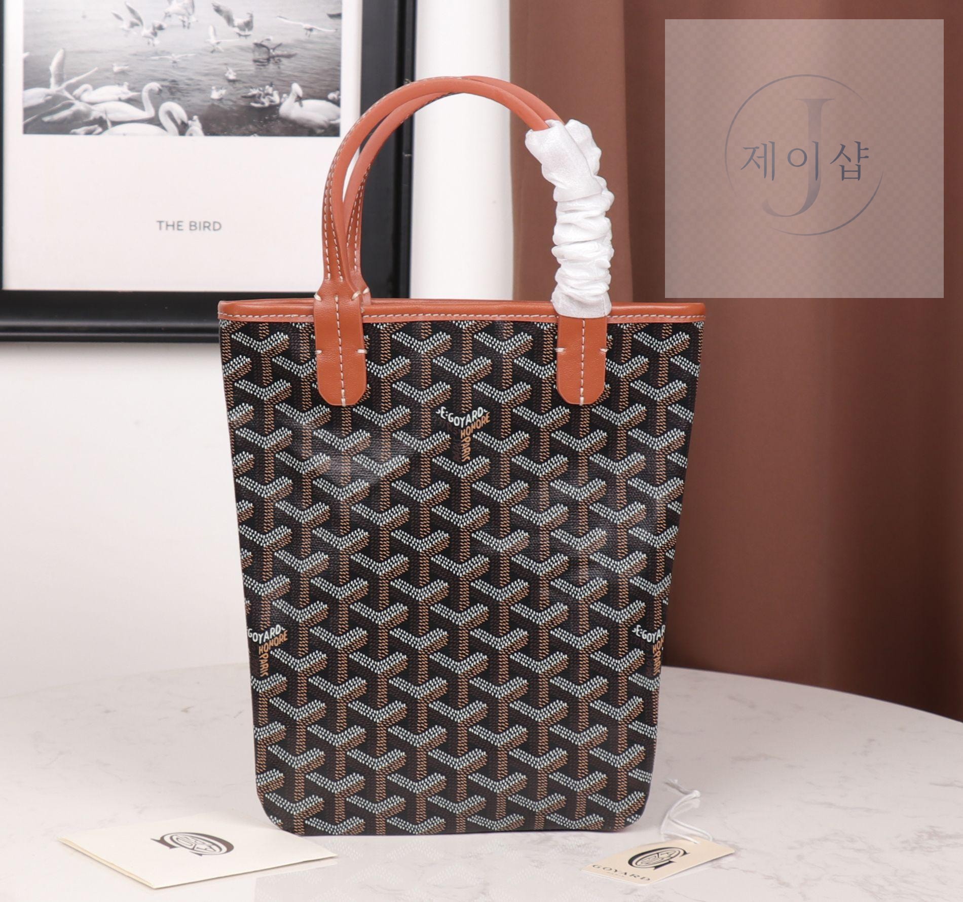 Goyard Poitiers - 상세 이미지