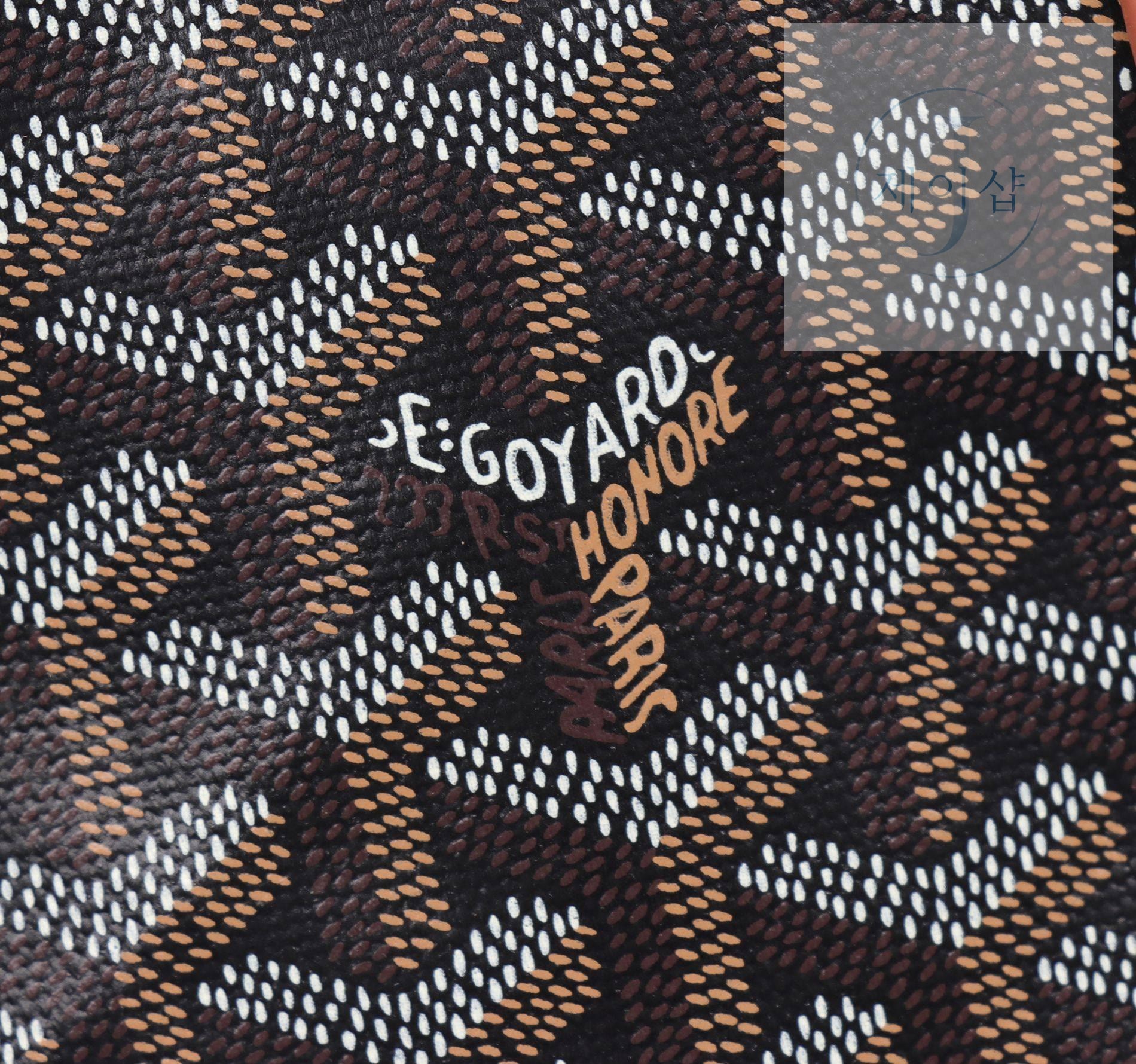 Goyard Poitiers - 상세 이미지