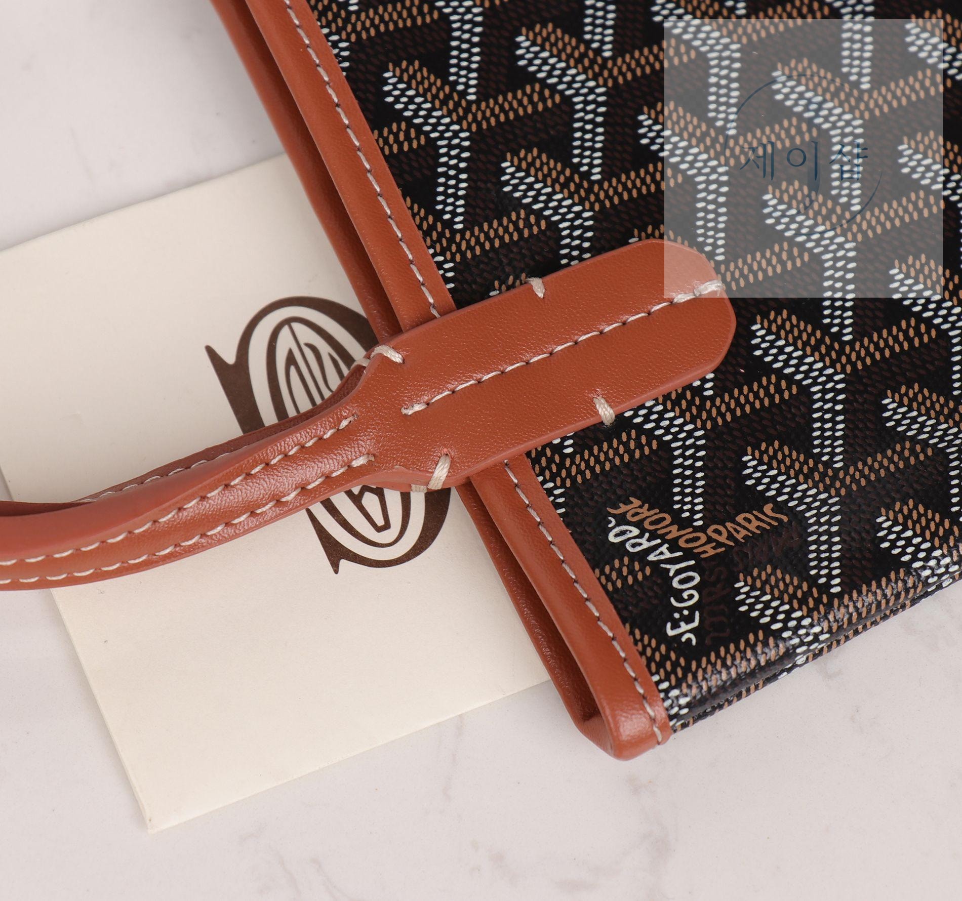 Goyard Poitiers - 상세 이미지