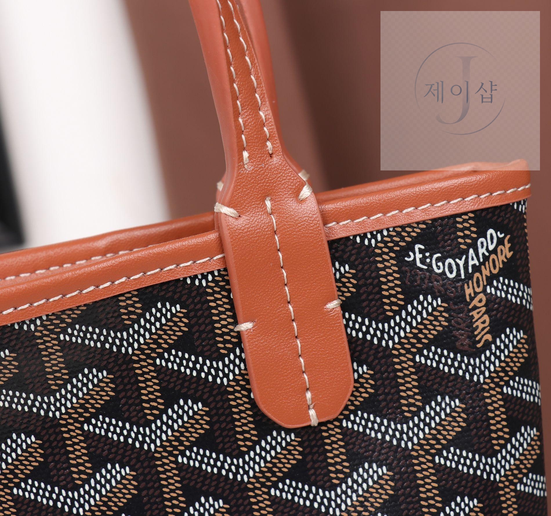 Goyard Poitiers - 상세 이미지